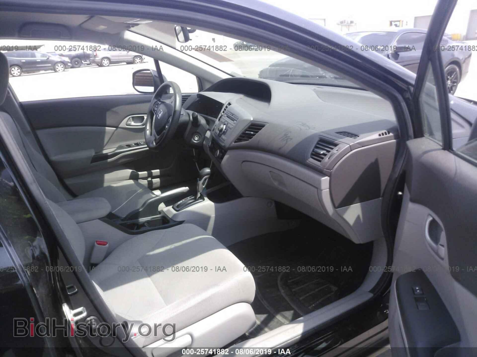 2012 HONDA CIVIC - VIN: 19XFB2F59CE104730 - Фото 5