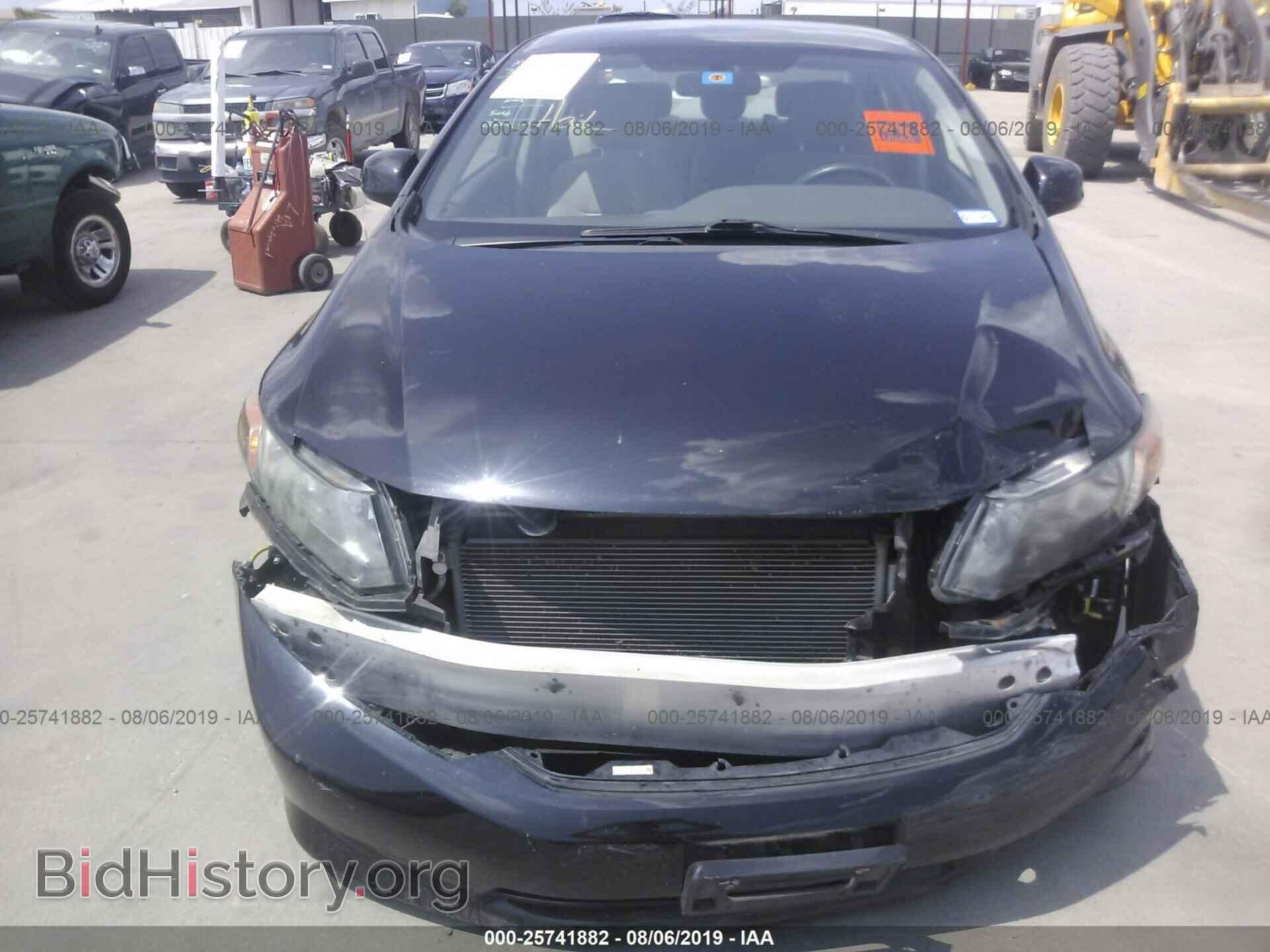 2012 HONDA CIVIC - VIN: 19XFB2F59CE104730 - Фото 6