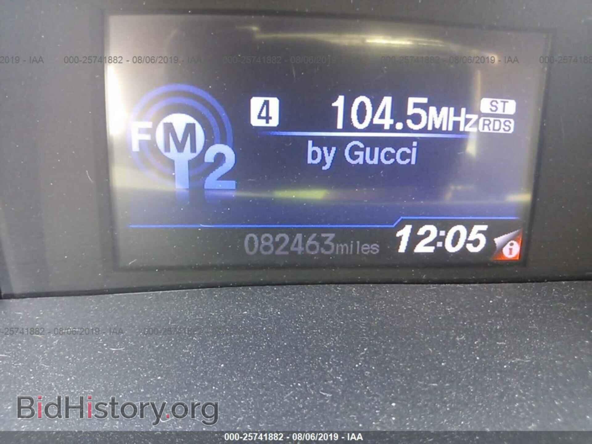 2012 HONDA CIVIC - VIN: 19XFB2F59CE104730 - Фото 7