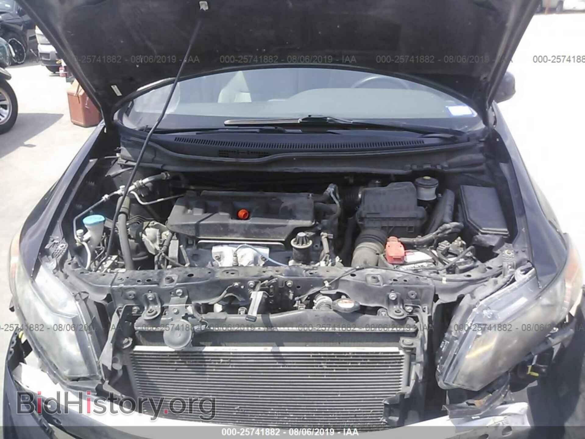 2012 HONDA CIVIC - VIN: 19XFB2F59CE104730 - Фото 10