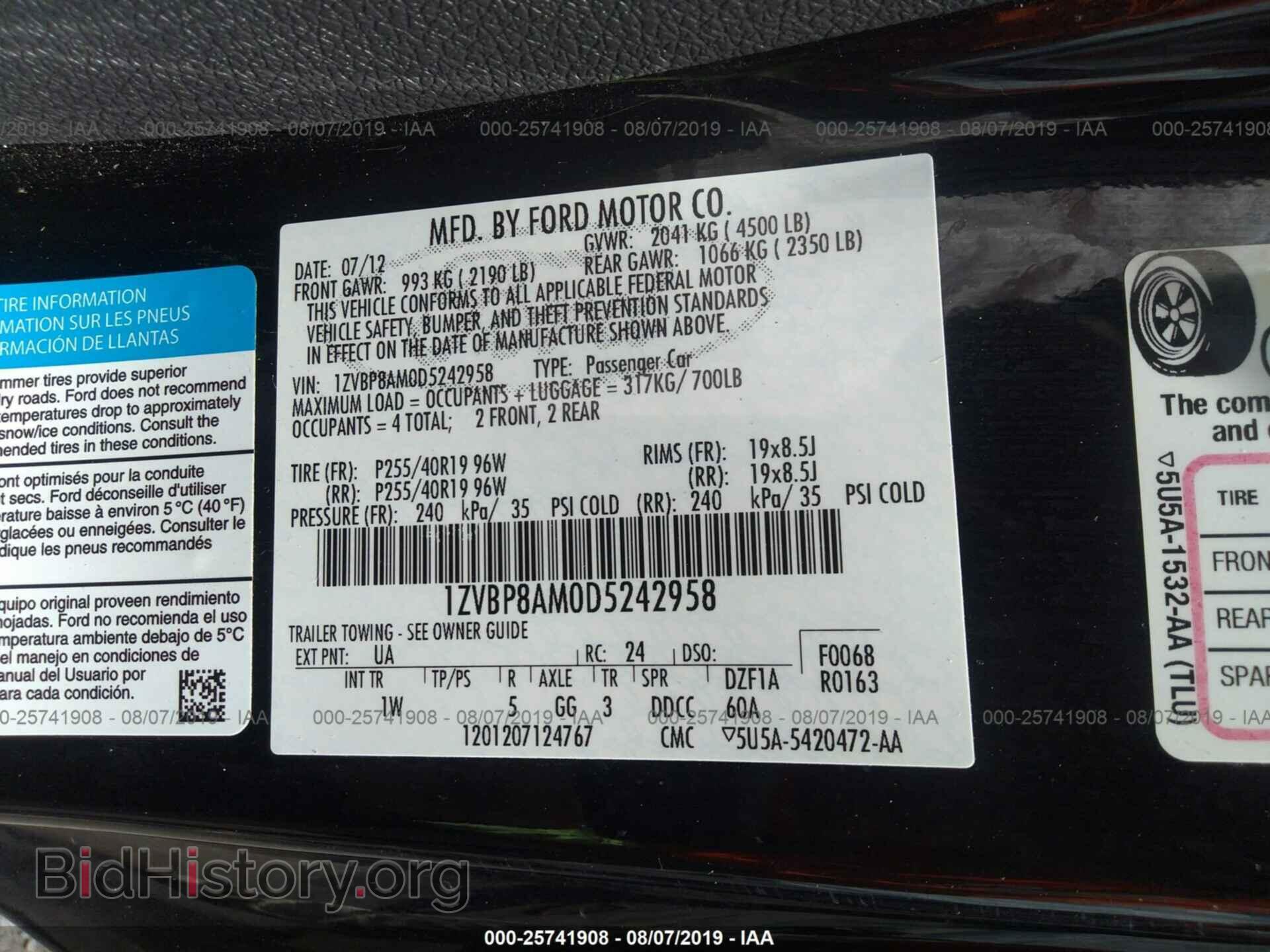 2013 FORD MUSTANG - VIN: 1ZVBP8AM0D5242958 - Фото 9