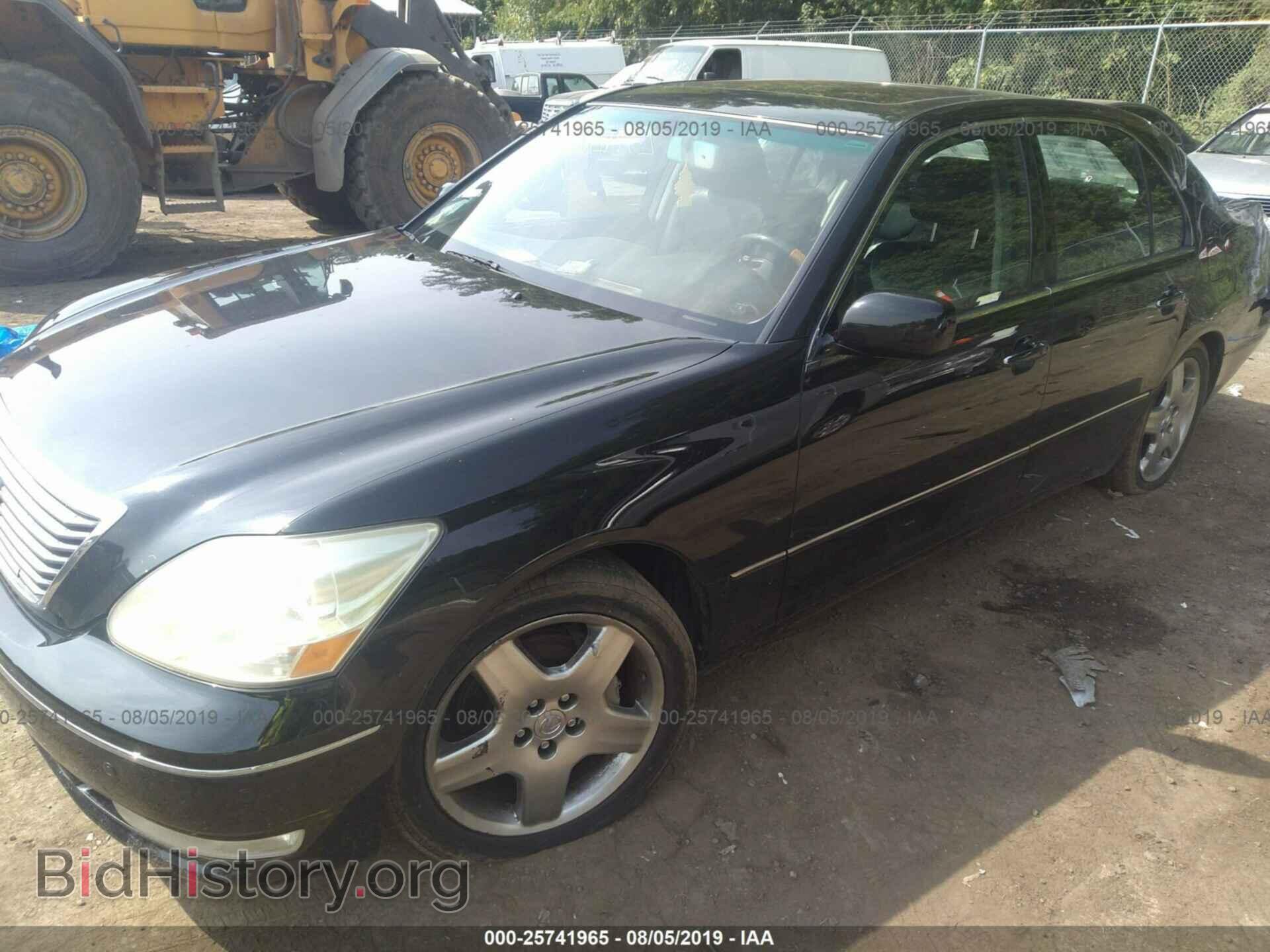 2005 LEXUS LS - VIN: JTHBN36F050177953 - Photo 2