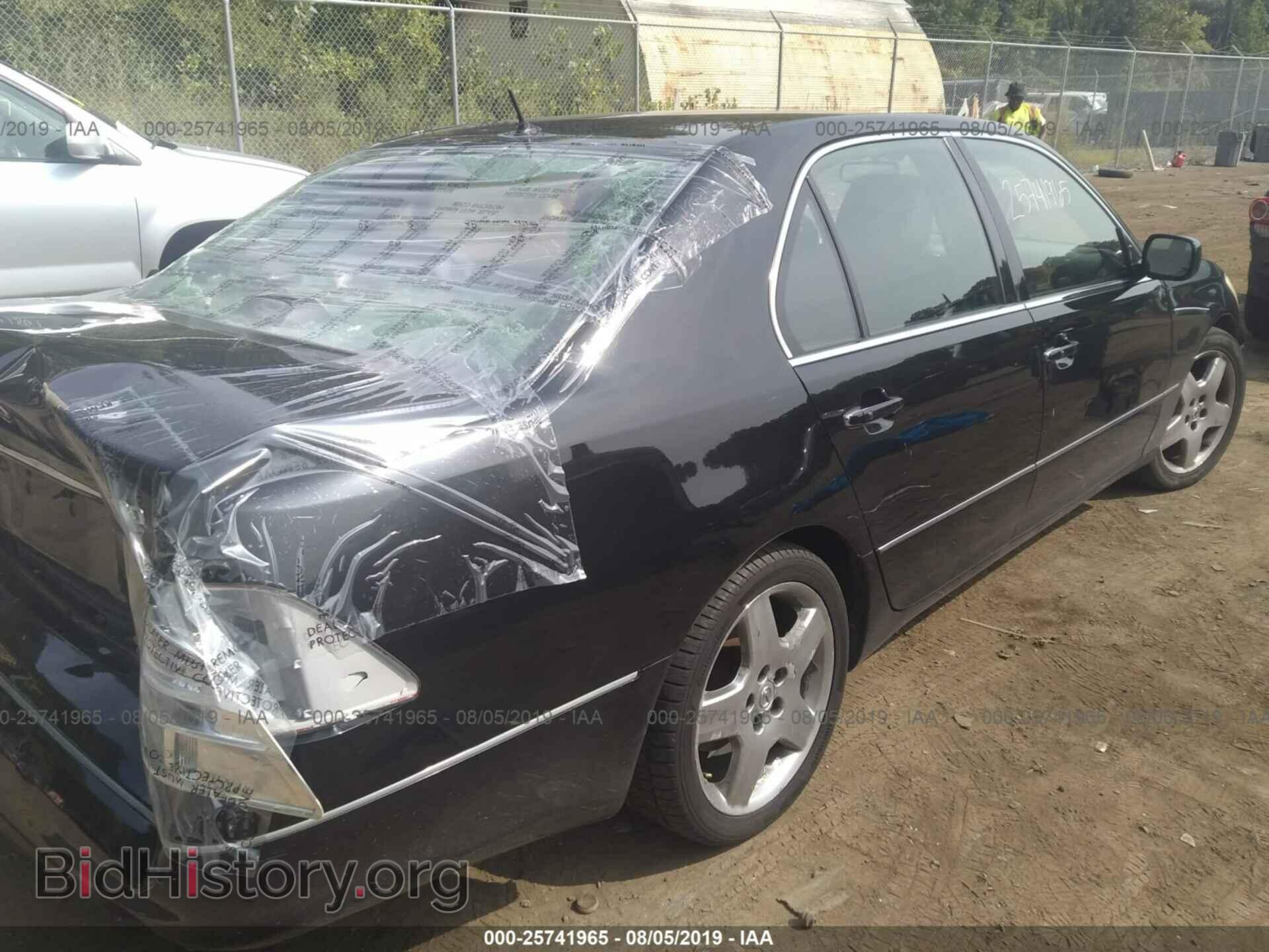 2005 LEXUS LS - VIN: JTHBN36F050177953 - Photo 4