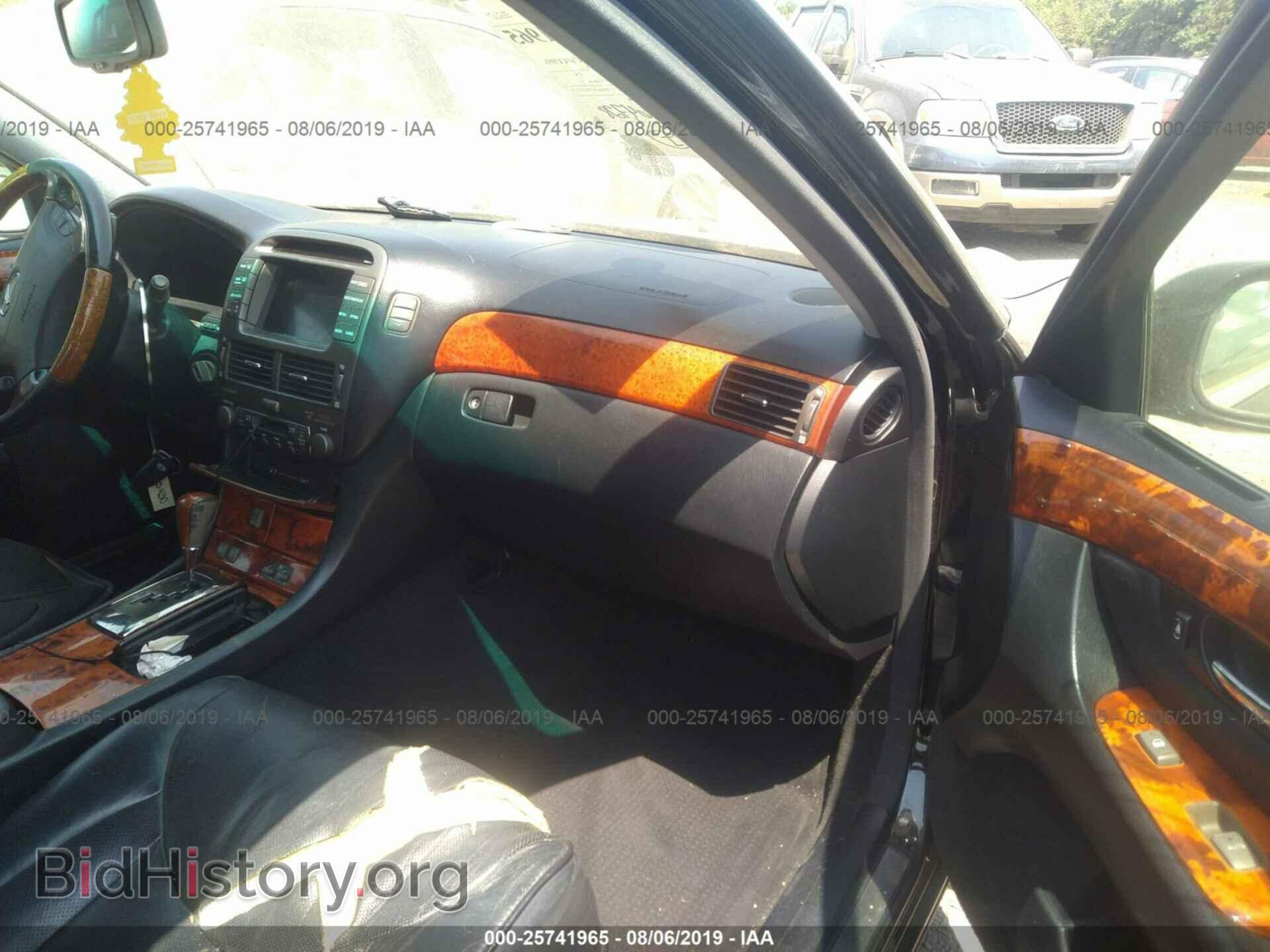 2005 LEXUS LS - VIN: JTHBN36F050177953 - Photo 5