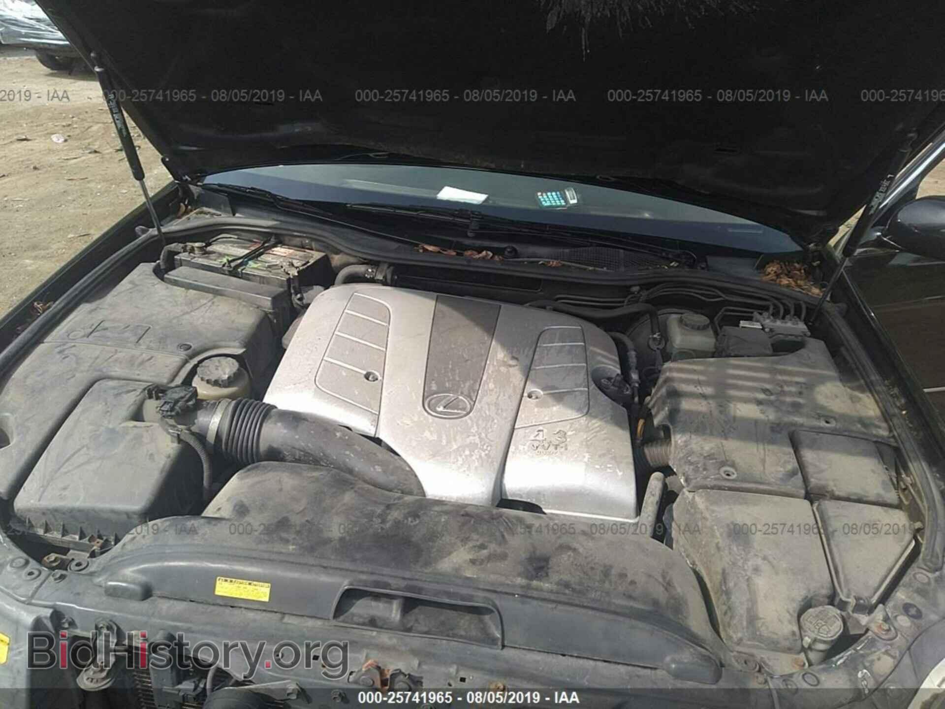 2005 LEXUS LS - VIN: JTHBN36F050177953 - Photo 10