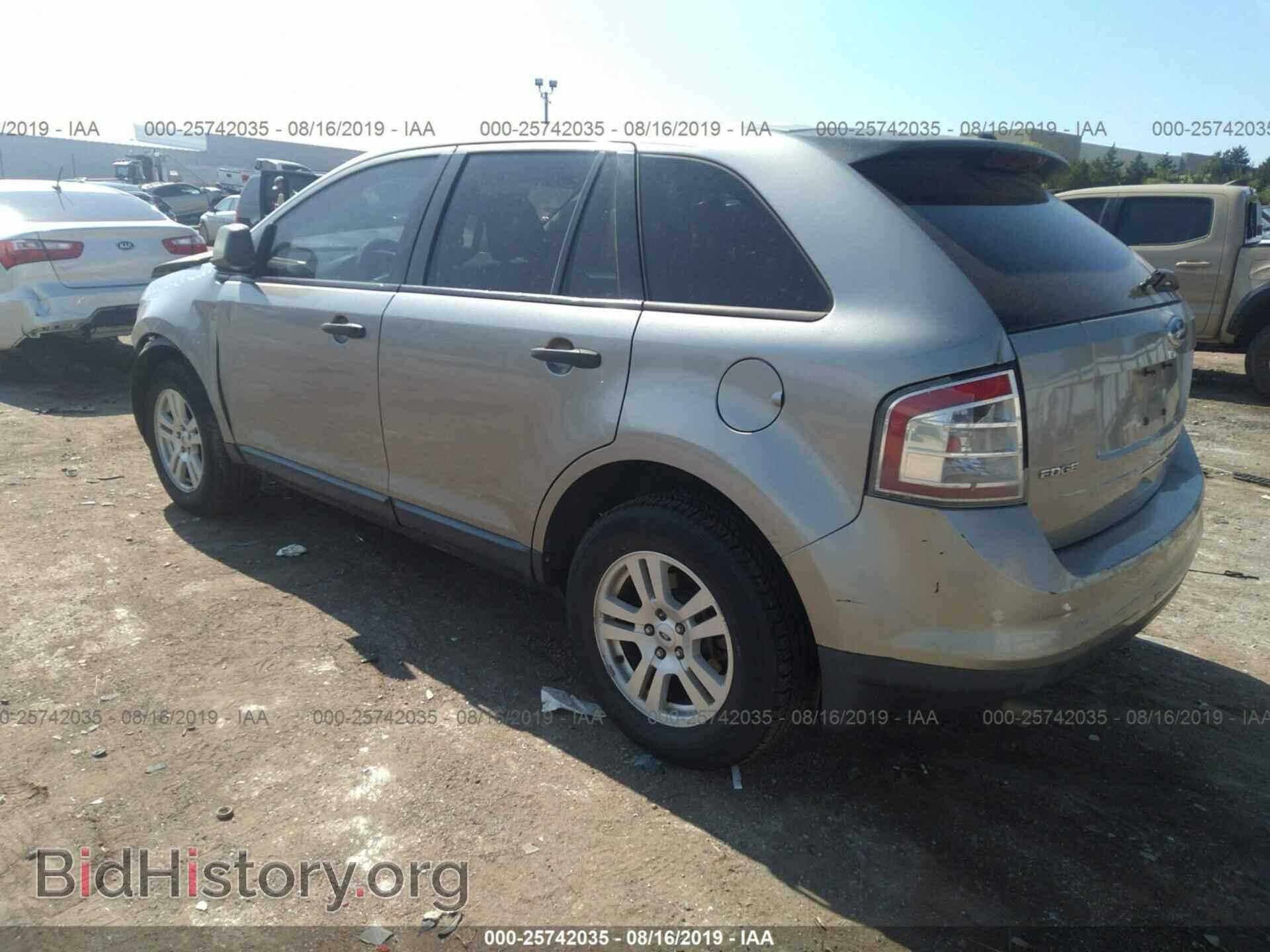 2008 FORD EDGE - VIN: 2FMDK36C58BA35721 - Photo 3