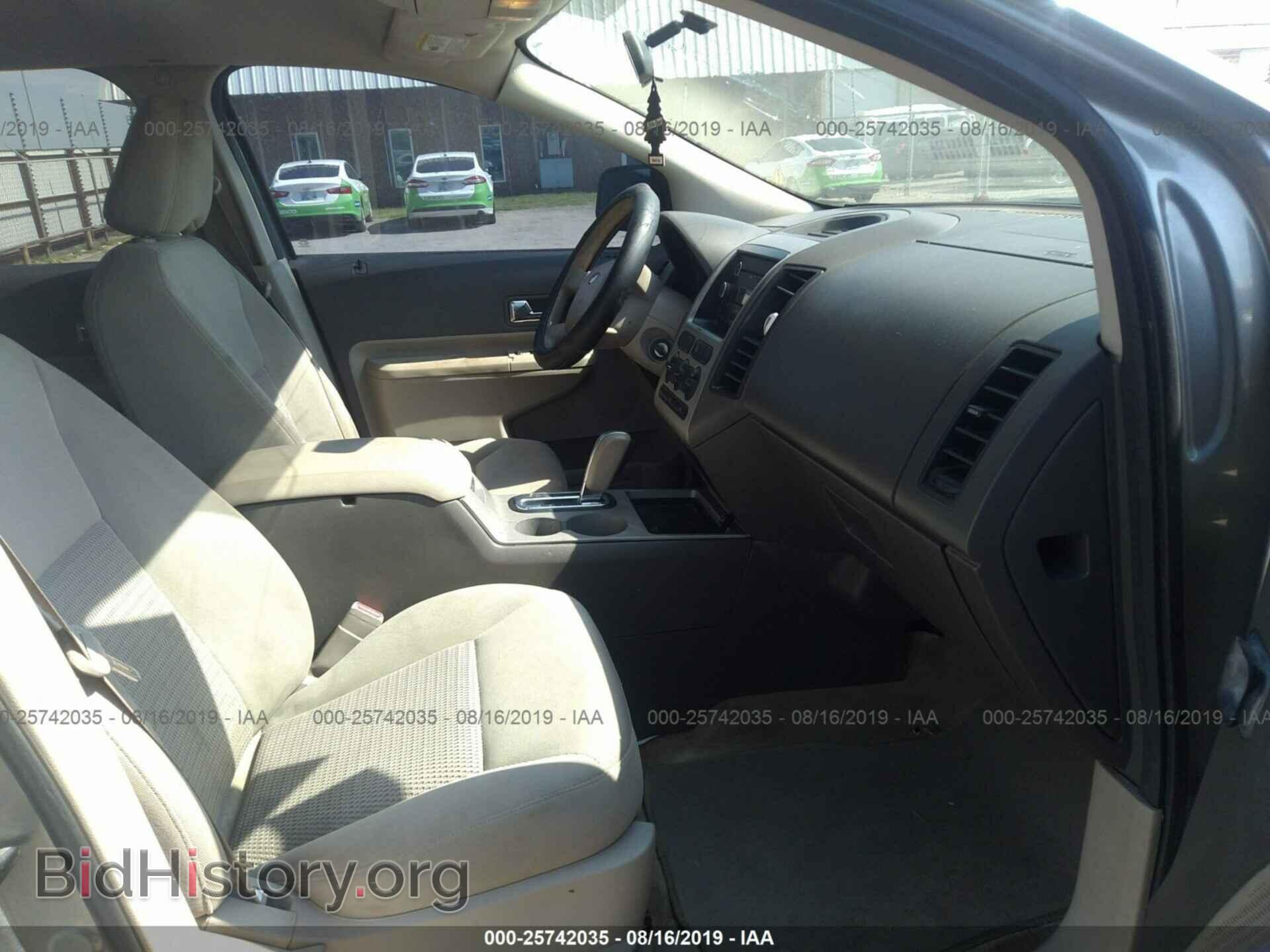 2008 FORD EDGE - VIN: 2FMDK36C58BA35721 - Photo 5