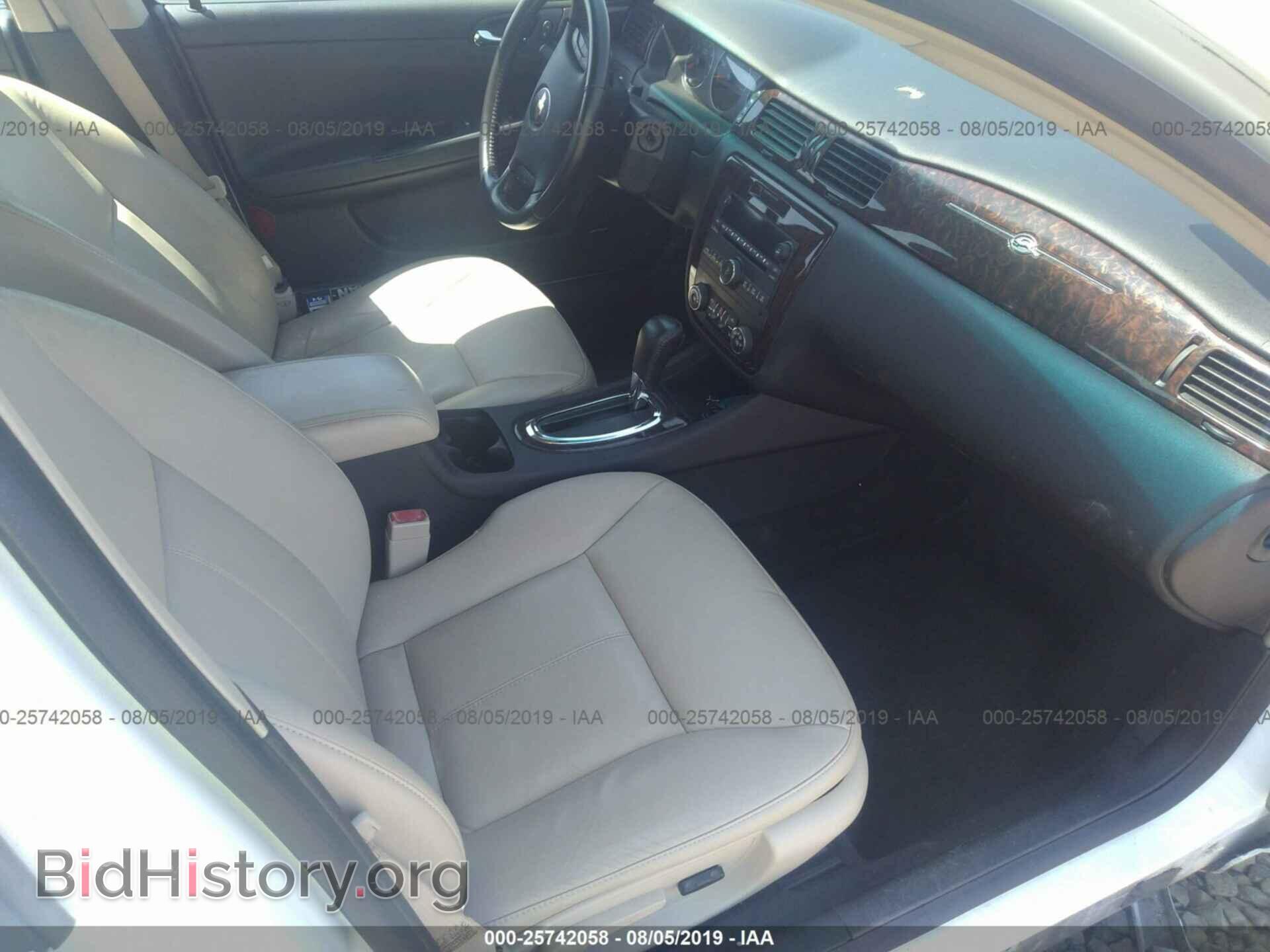 2012 CHEVROLET IMPALA - VIN: 2G1WC5E34C1100654 - Фото 5