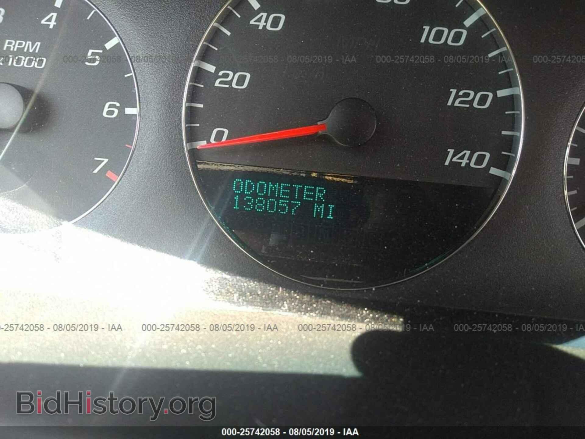 2012 CHEVROLET IMPALA - VIN: 2G1WC5E34C1100654 - Фото 7