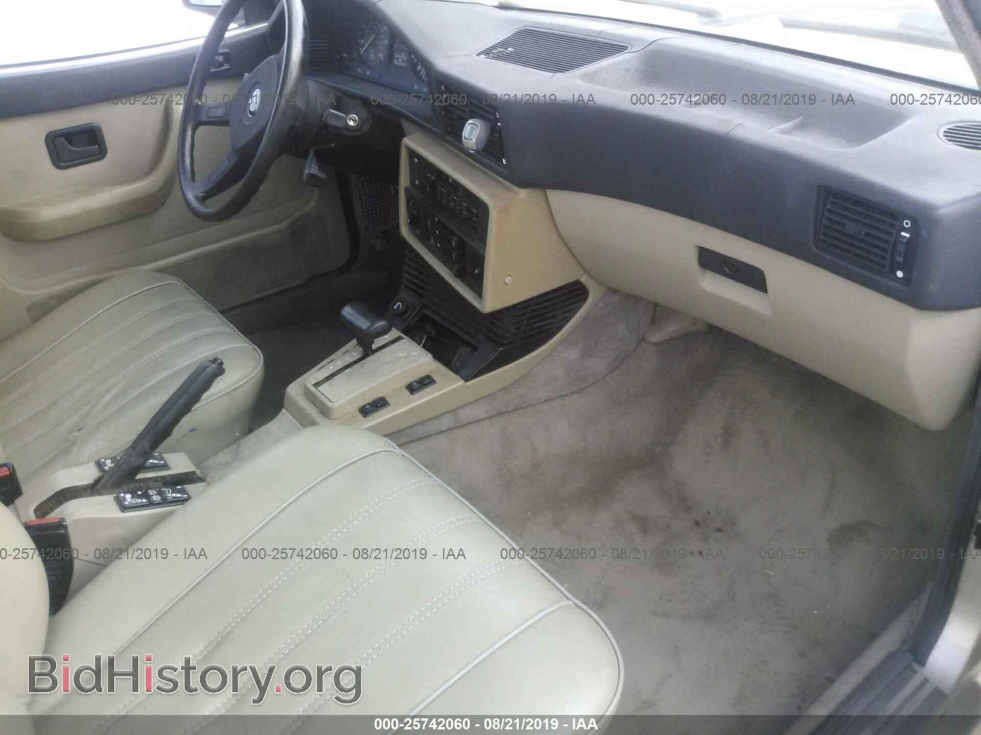 1985 BMW 528 - VIN: WBADK8308F9656373 - Фото 5