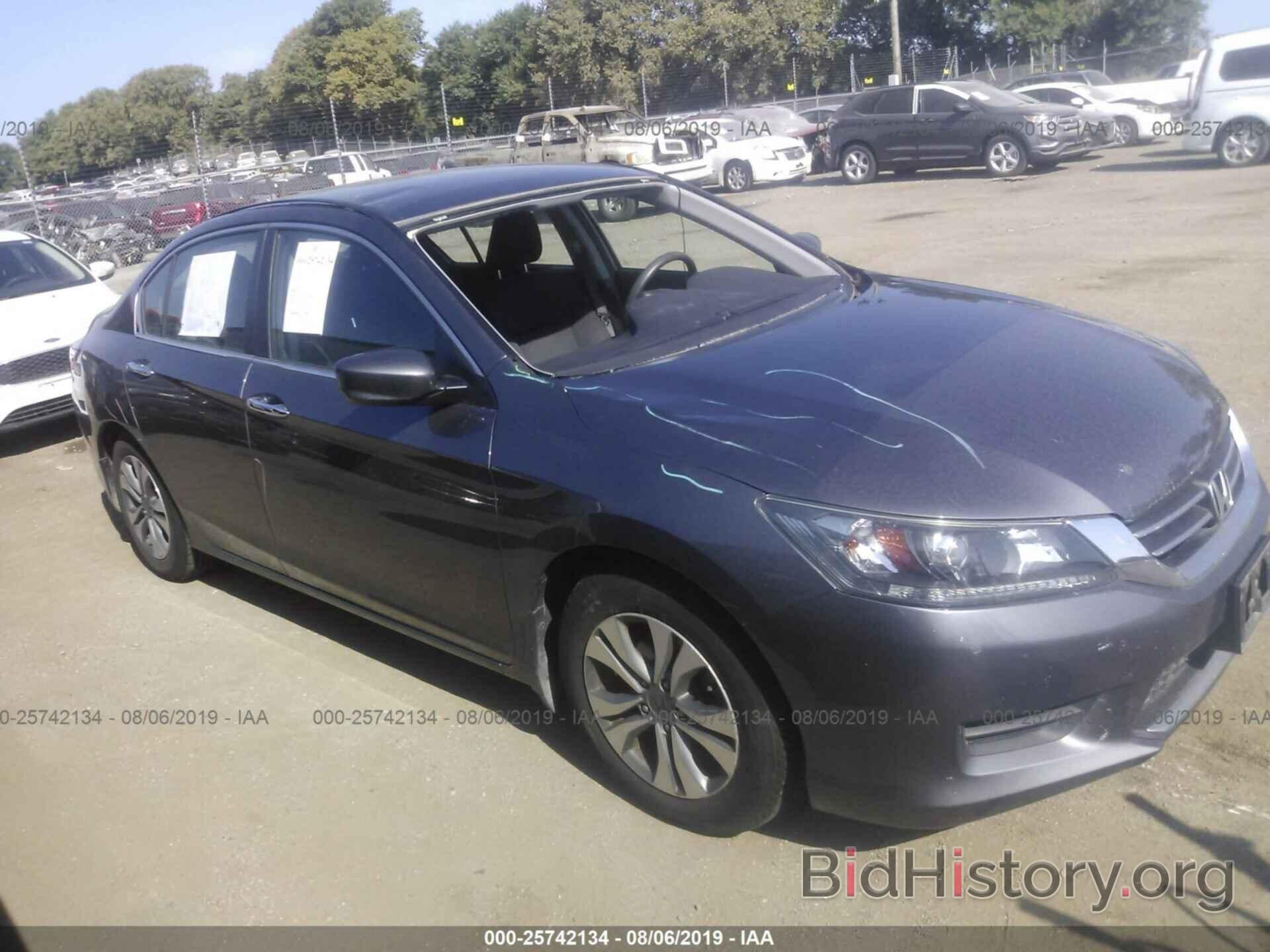 Фотография 1HGCR2F31FA275915 - HONDA ACCORD 2015