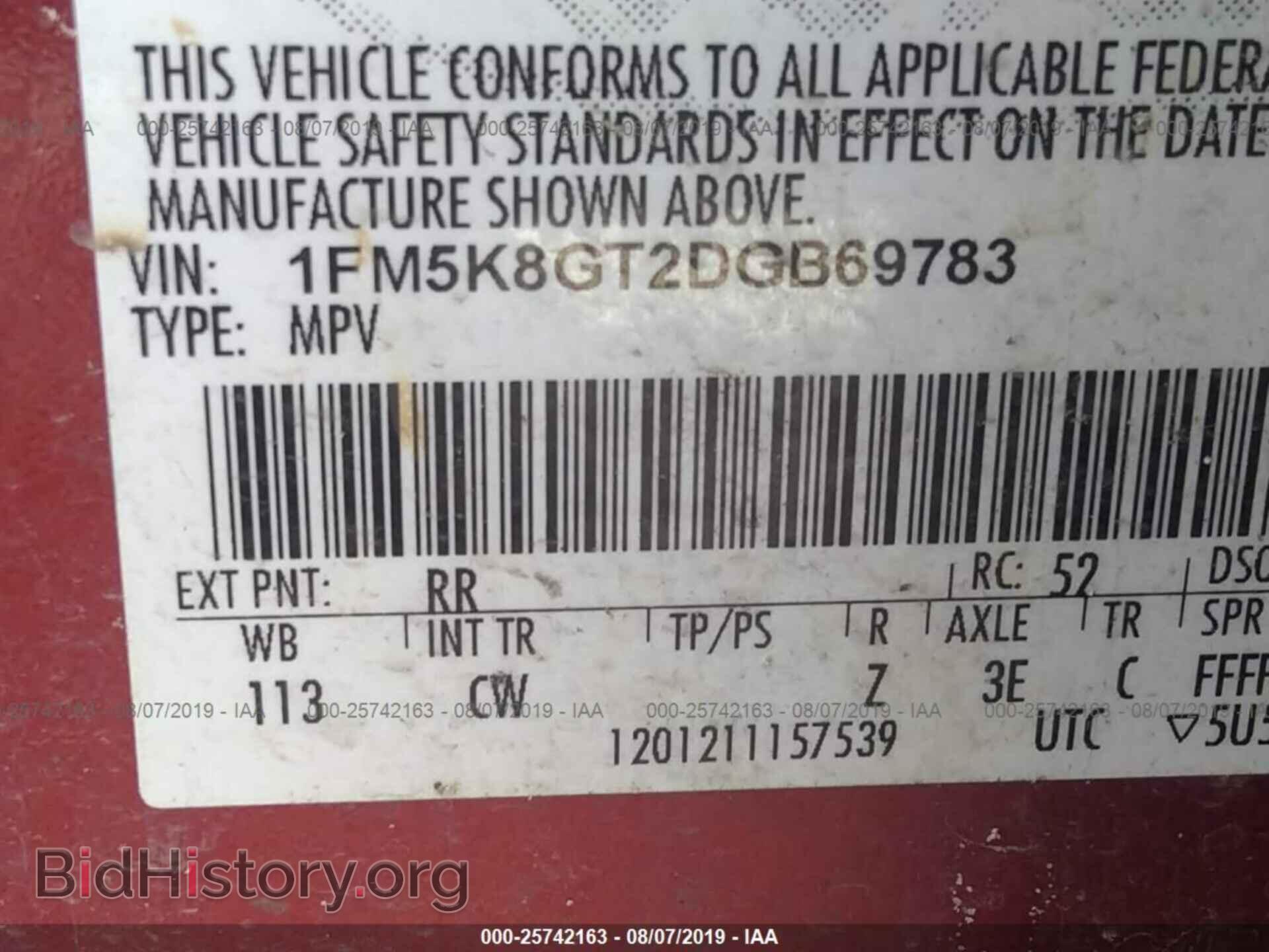 2013 FORD EXPLORER - VIN: 1FM5K8GT2DGB69783 - Фото 9