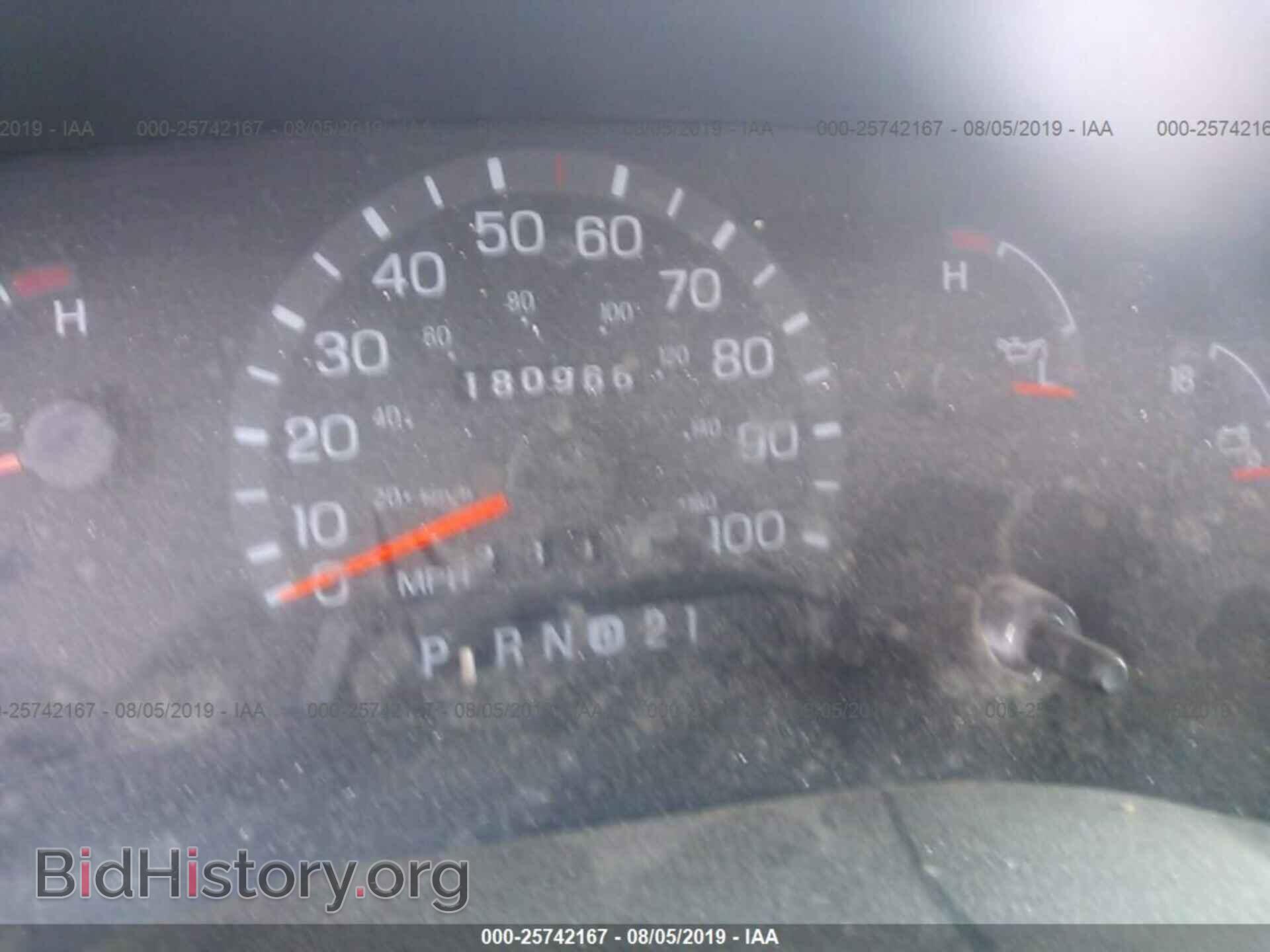 1997 FORD ECONOLINE - VIN: 1FTFE24L7VHB69677 - Фото 7