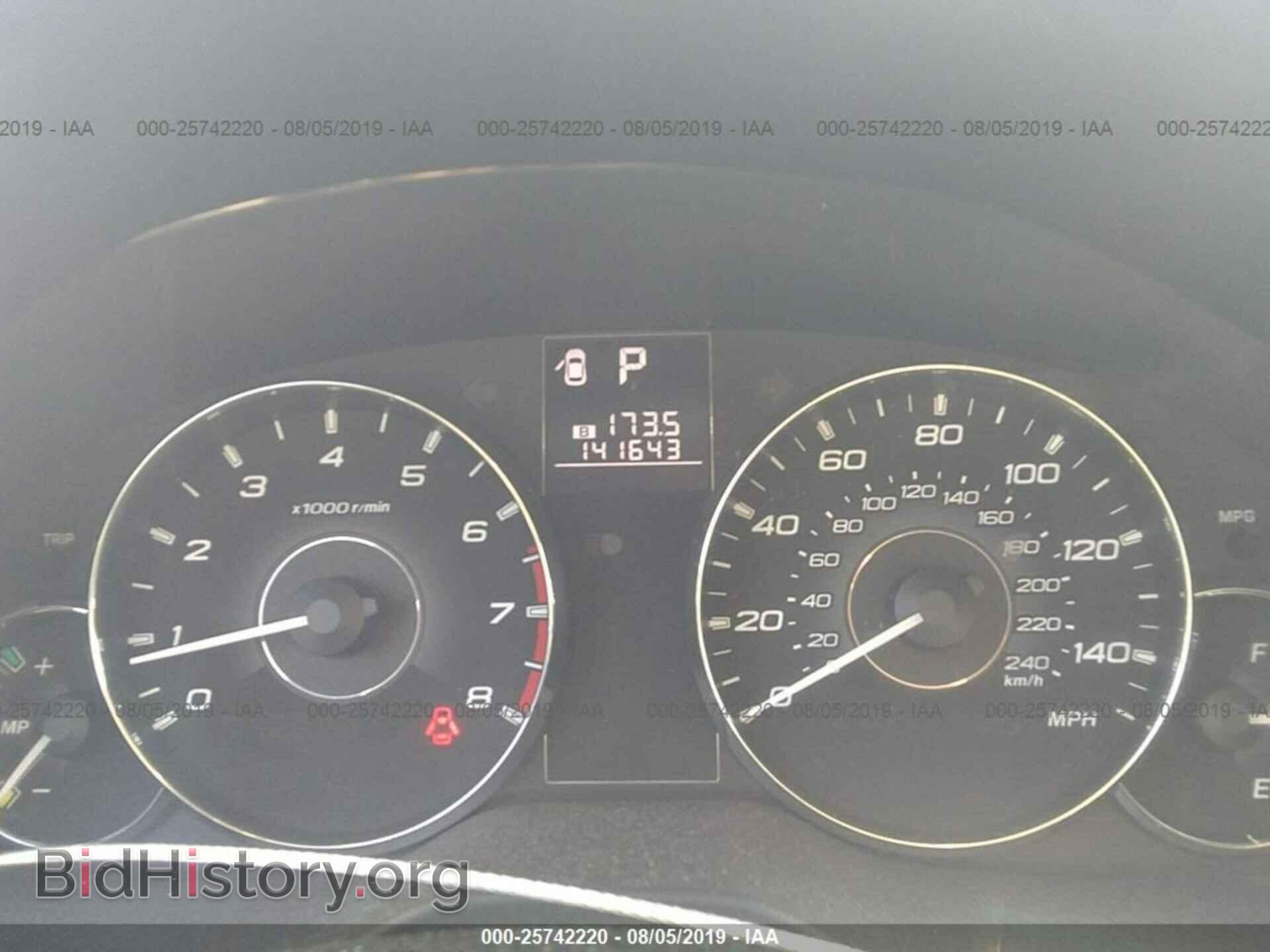 2011 SUBARU OUTBACK - VIN: 4S4BRBCC1B3431847 - Фото 7