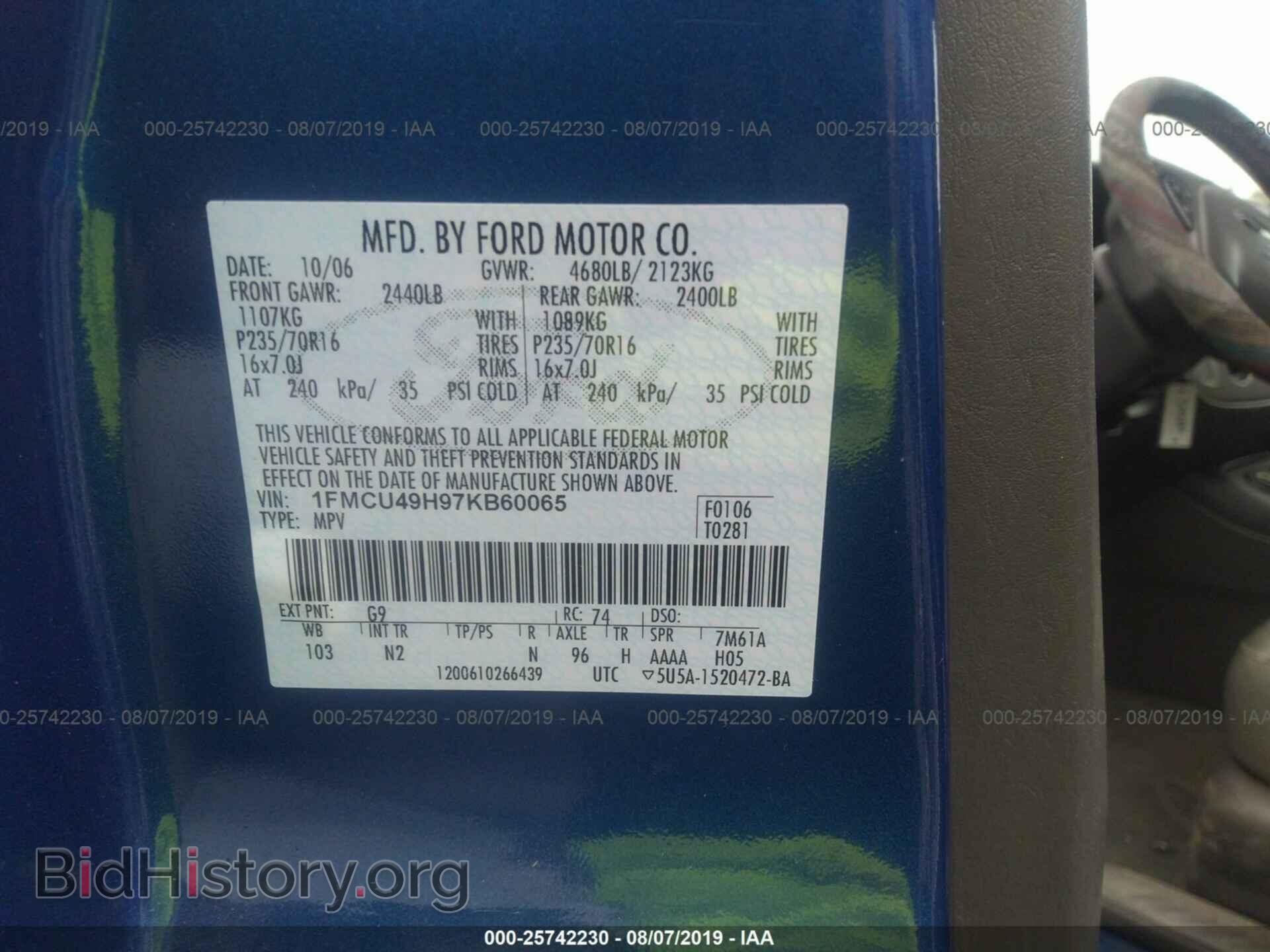 2007 FORD ESCAPE - VIN: 1FMCU49H97KB60065 - Фото 9