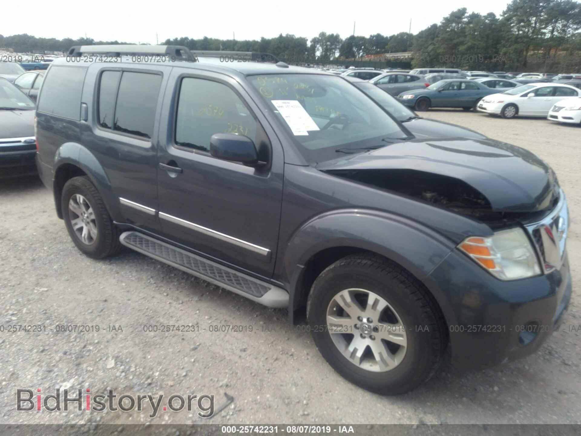 Photo 5N1AR1NB2BC603099 - NISSAN PATHFINDER 2011