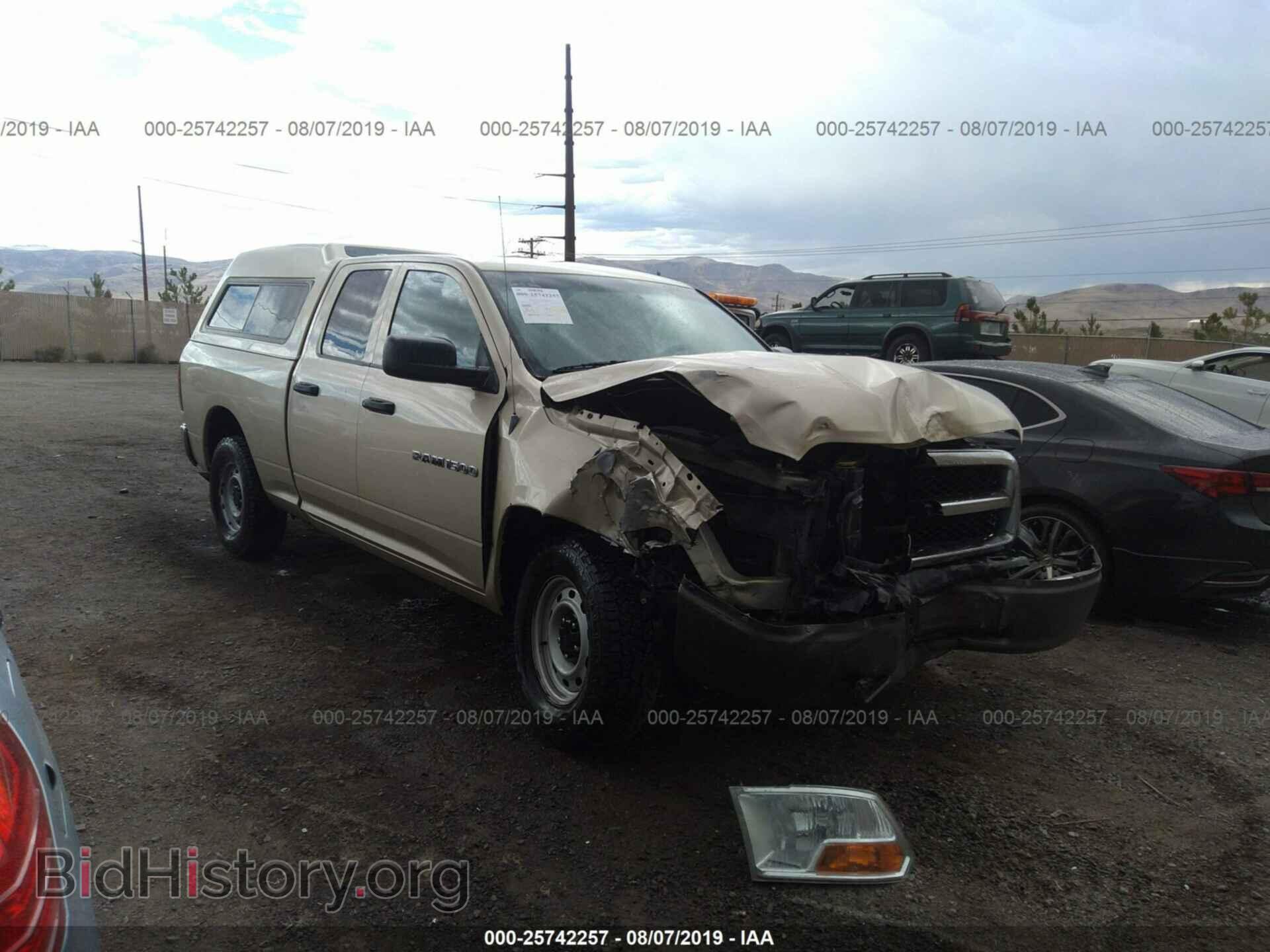 Photo 1D7RV1GPXBS509740 - DODGE RAM 1500 2011