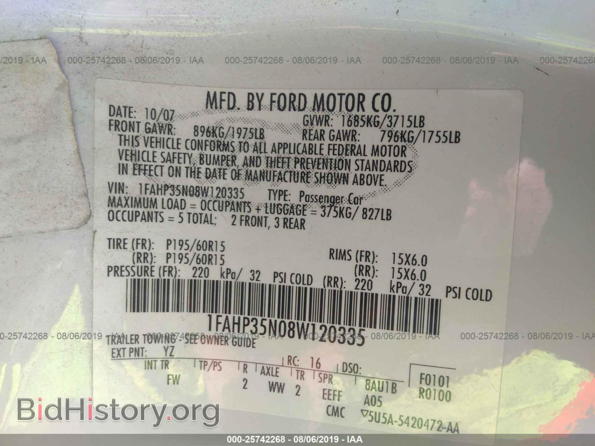 2008 FORD FOCUS - VIN: 1FAHP35N08W120335 - Фото 9