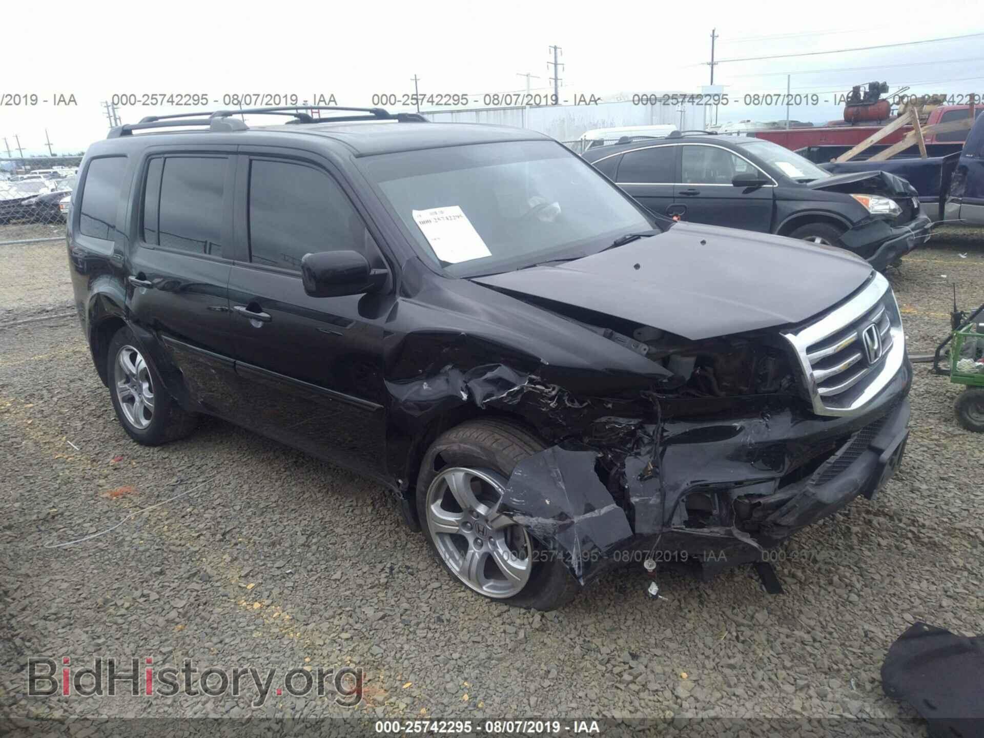 Photo 5FNYF4H53FB022710 - HONDA PILOT 2015