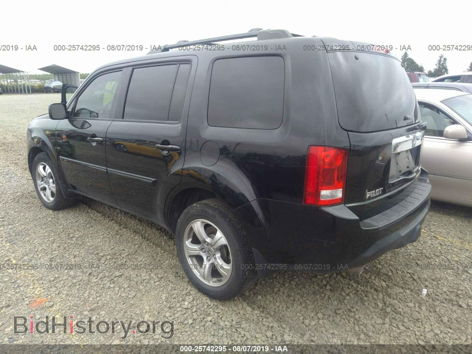 2015 HONDA PILOT - VIN: 5FNYF4H53FB022710 - Фото 3