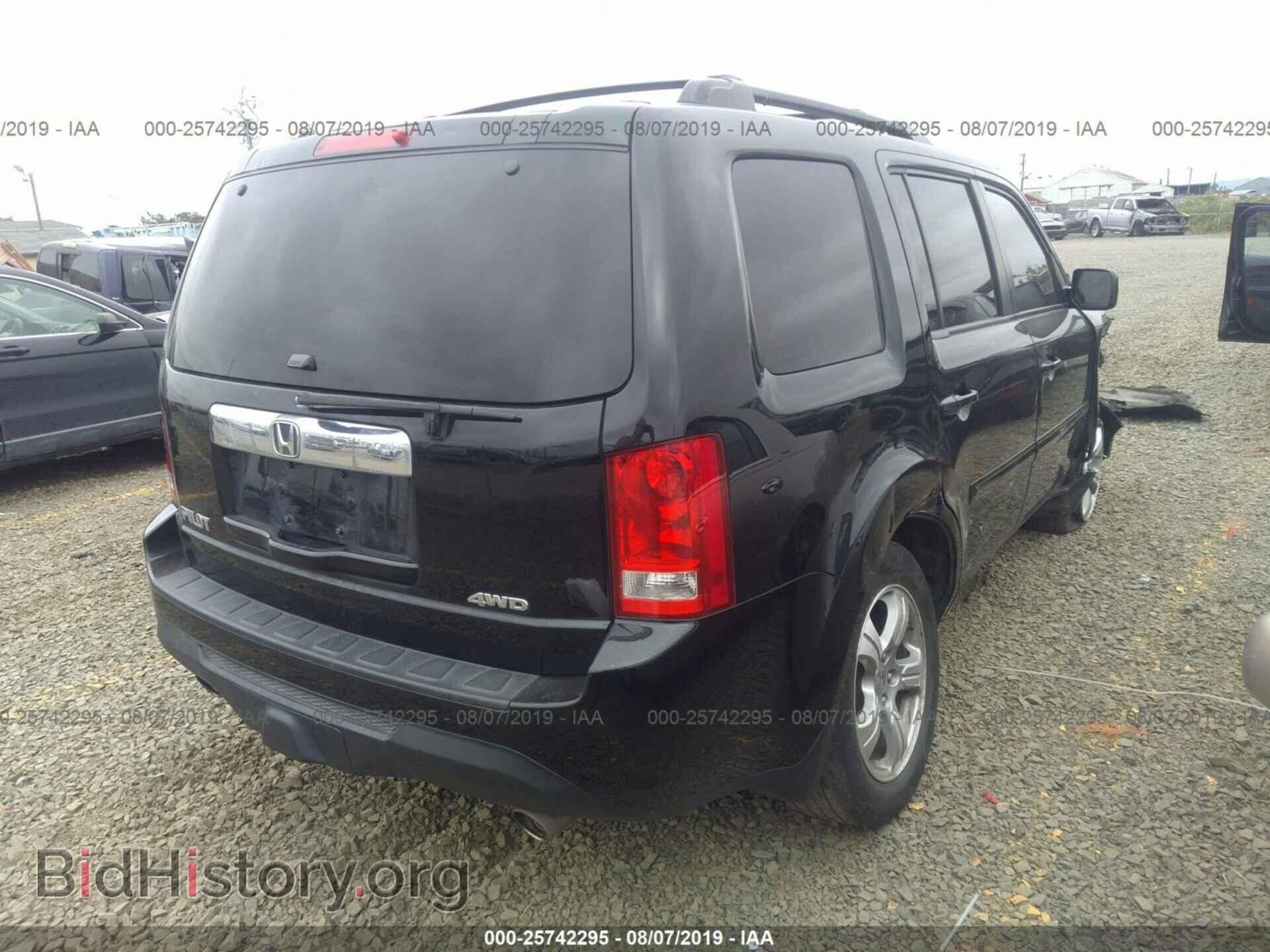 2015 HONDA PILOT - VIN: 5FNYF4H53FB022710 - Фото 4