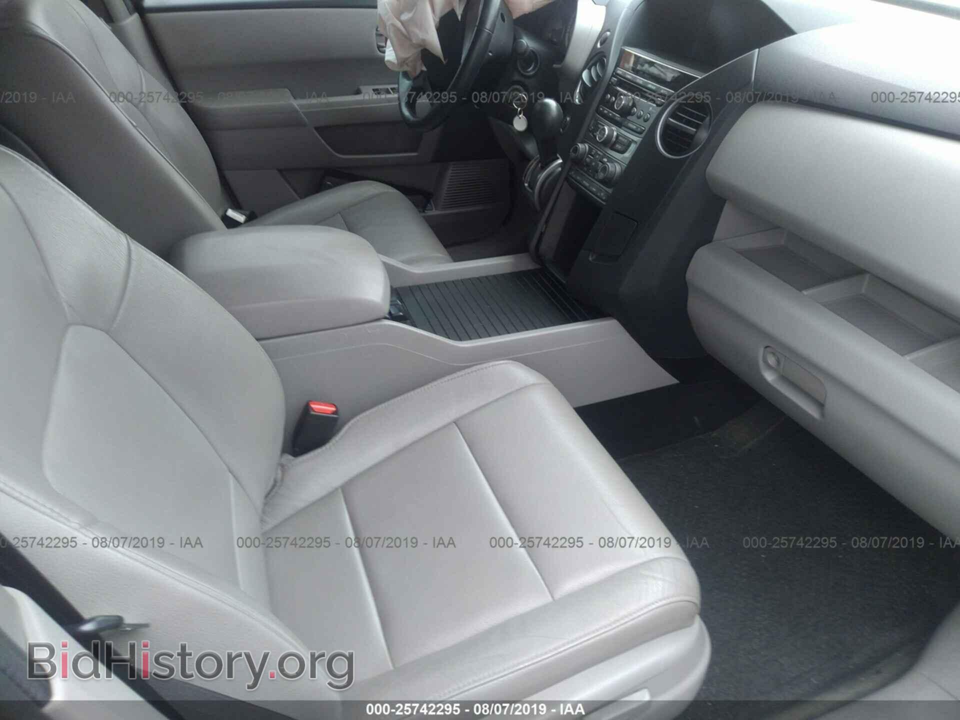 2015 HONDA PILOT - VIN: 5FNYF4H53FB022710 - Фото 5