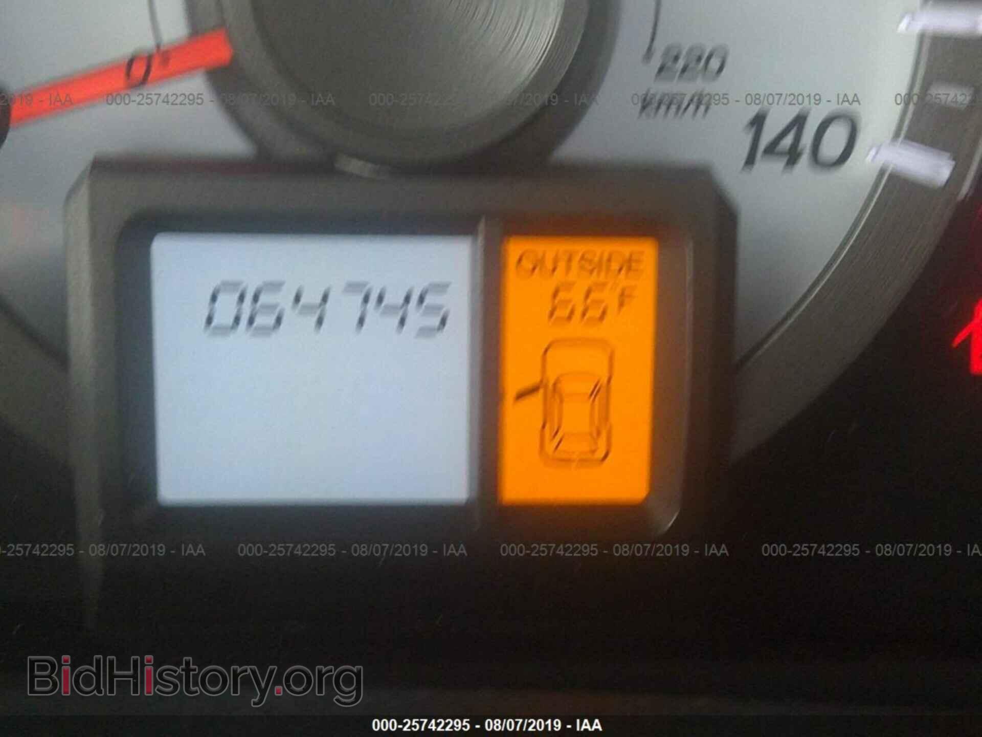 2015 HONDA PILOT - VIN: 5FNYF4H53FB022710 - Фото 7