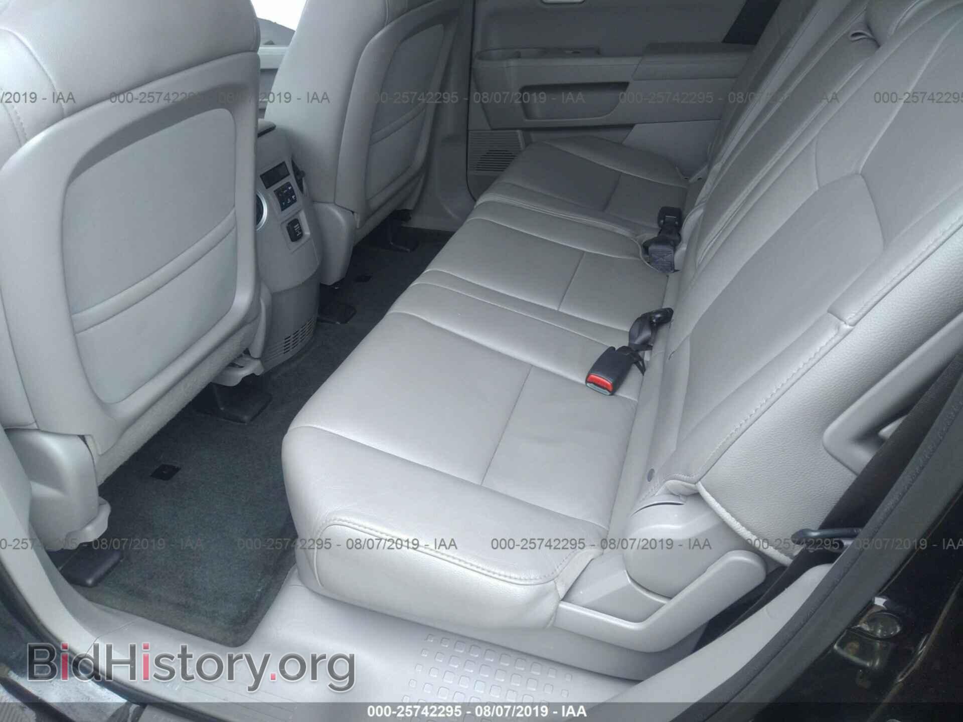 2015 HONDA PILOT - VIN: 5FNYF4H53FB022710 - Фото 8
