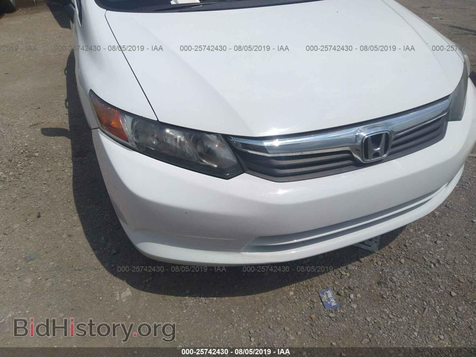 2012 HONDA CIVIC - VIN: 2HGFB2F64CH521574 - Фото 6