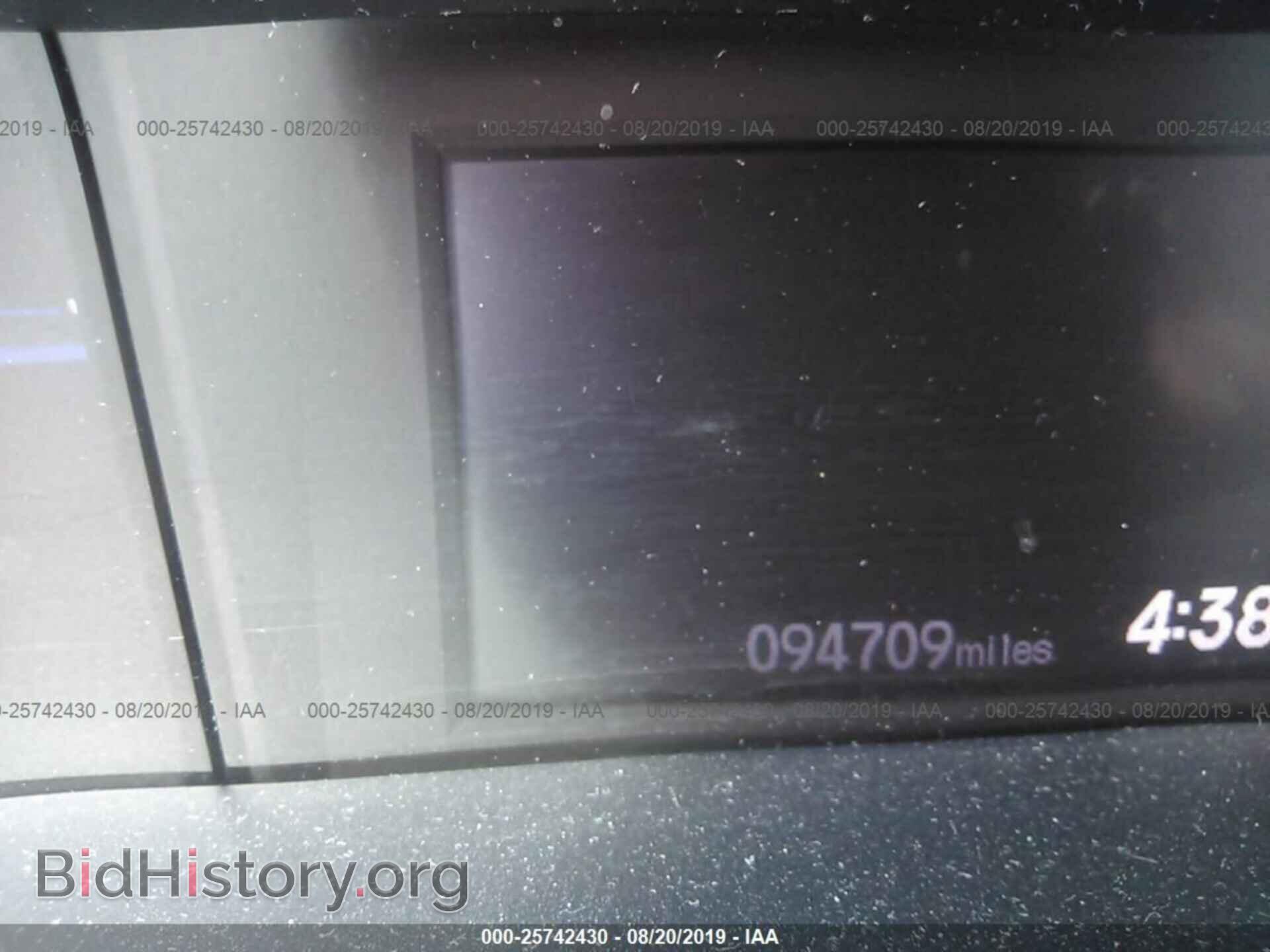 2012 HONDA CIVIC - VIN: 2HGFB2F64CH521574 - Фото 7