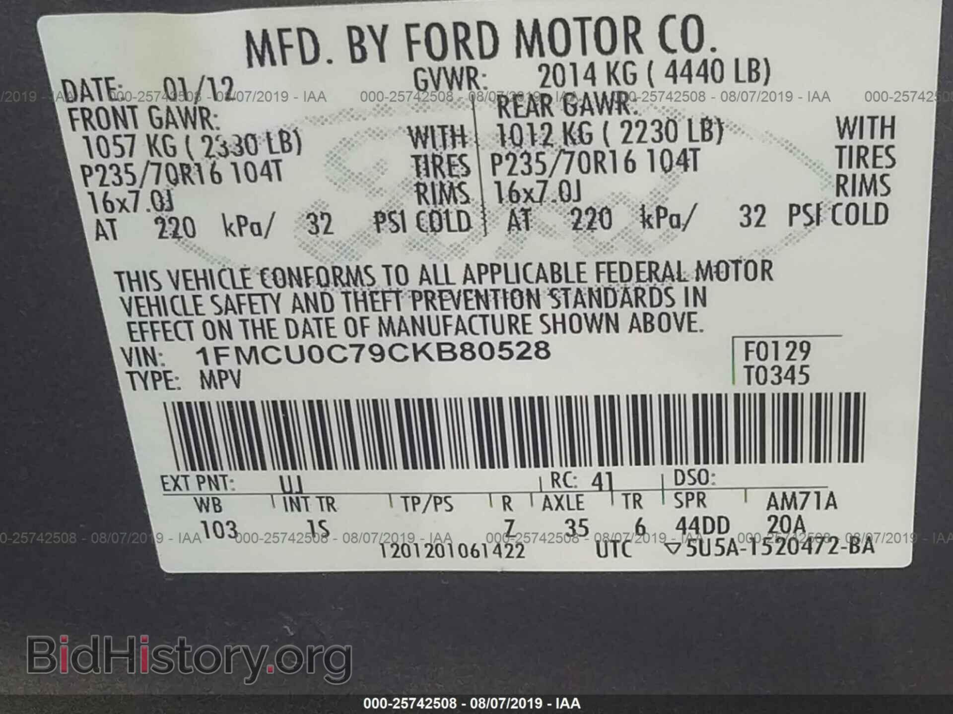 2012 FORD ESCAPE - VIN: 1FMCU0C79CKB80528 - Фото 9