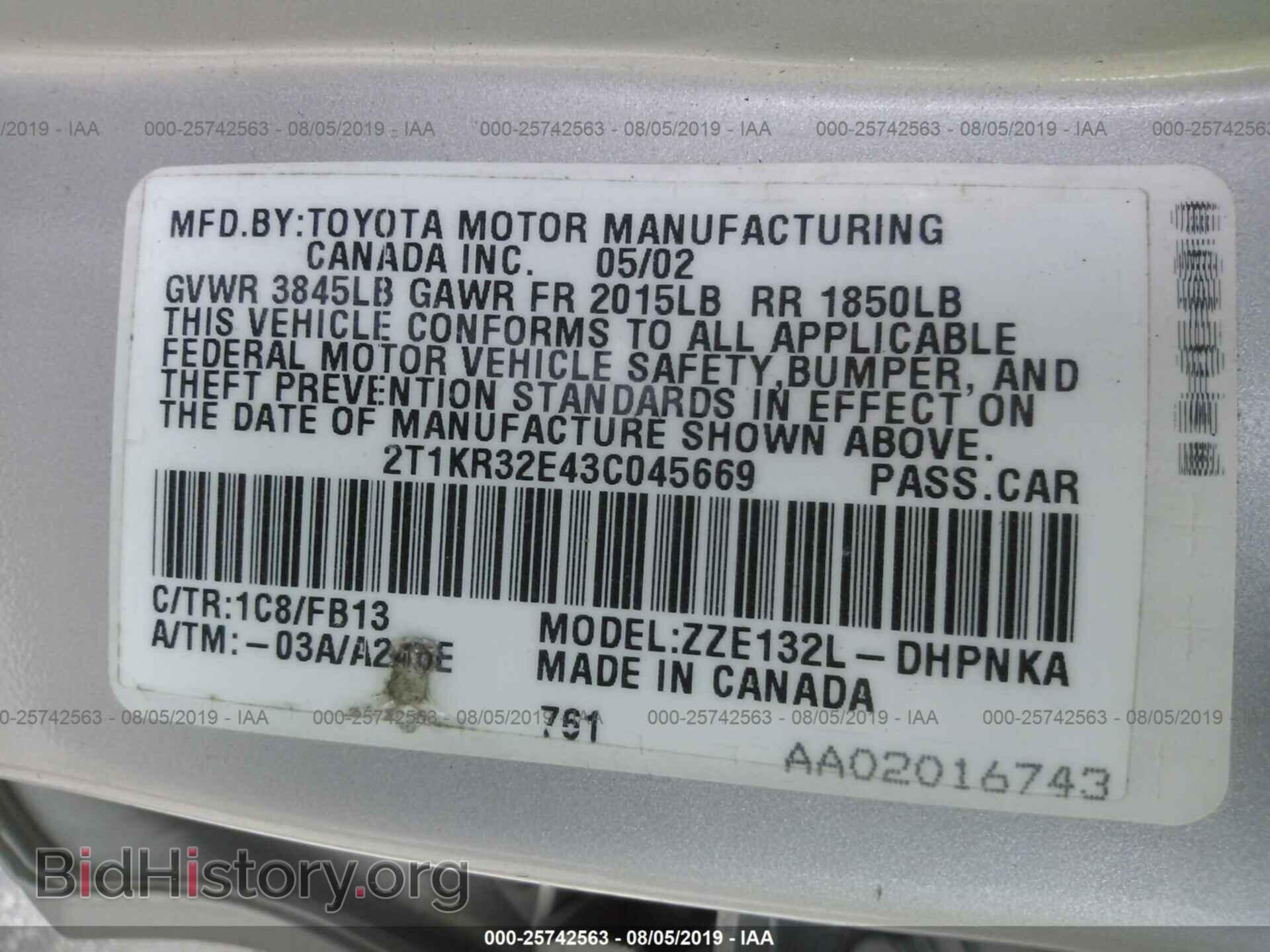 2003 TOYOTA COROLLA MATRIX - VIN: 2T1KR32E43C045669 - Фото 9