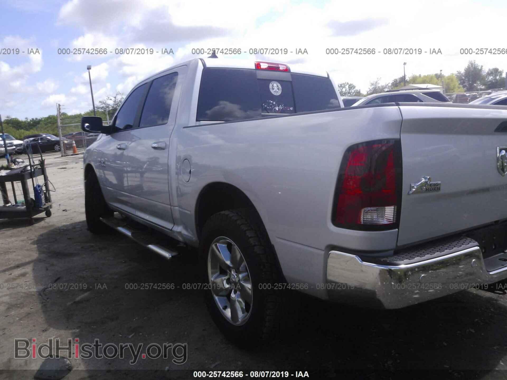 2017 RAM 1500 - VIN: 1C6RR6LG1HS605256 - Photo 3