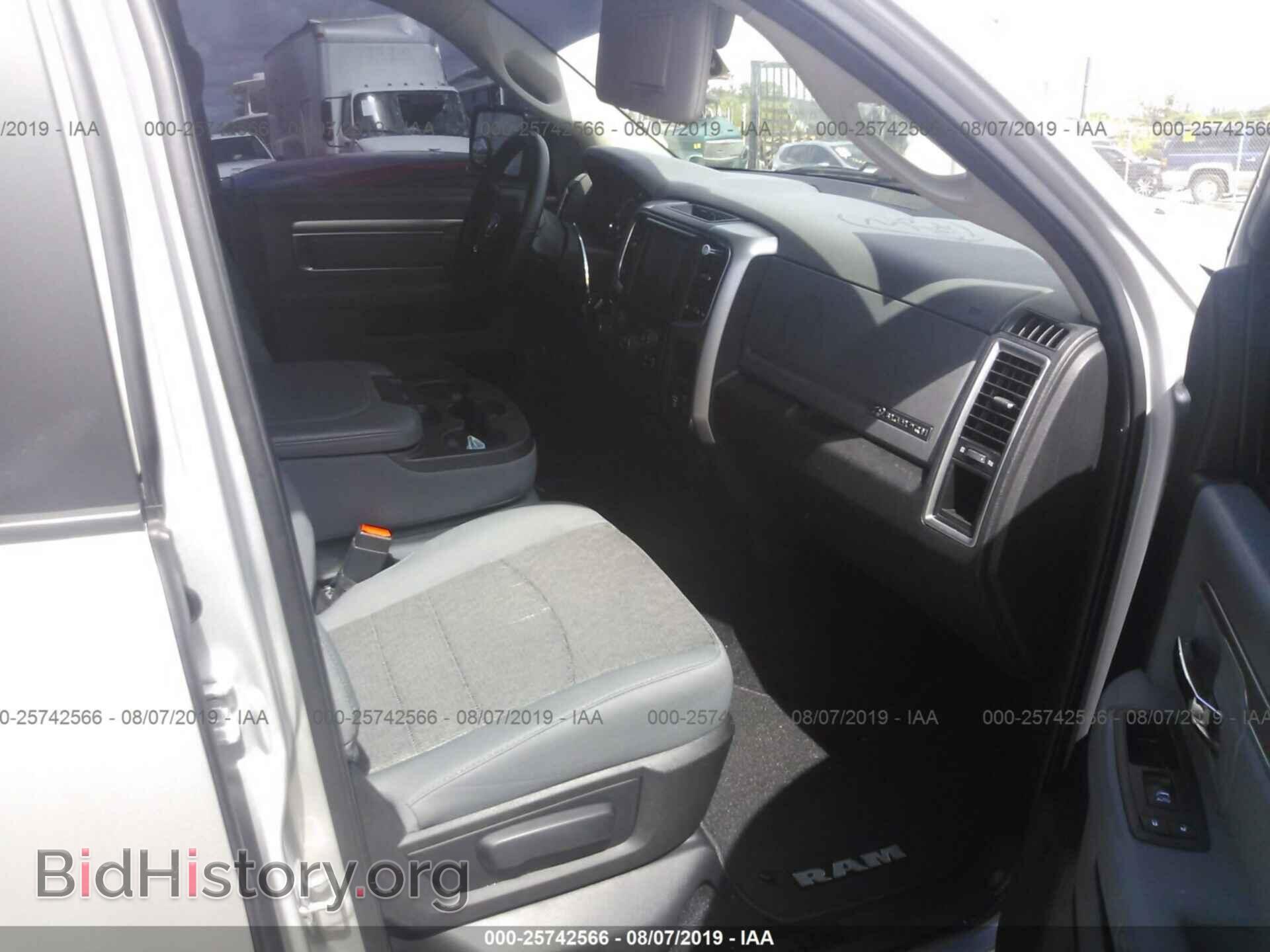 2017 RAM 1500 - VIN: 1C6RR6LG1HS605256 - Photo 5