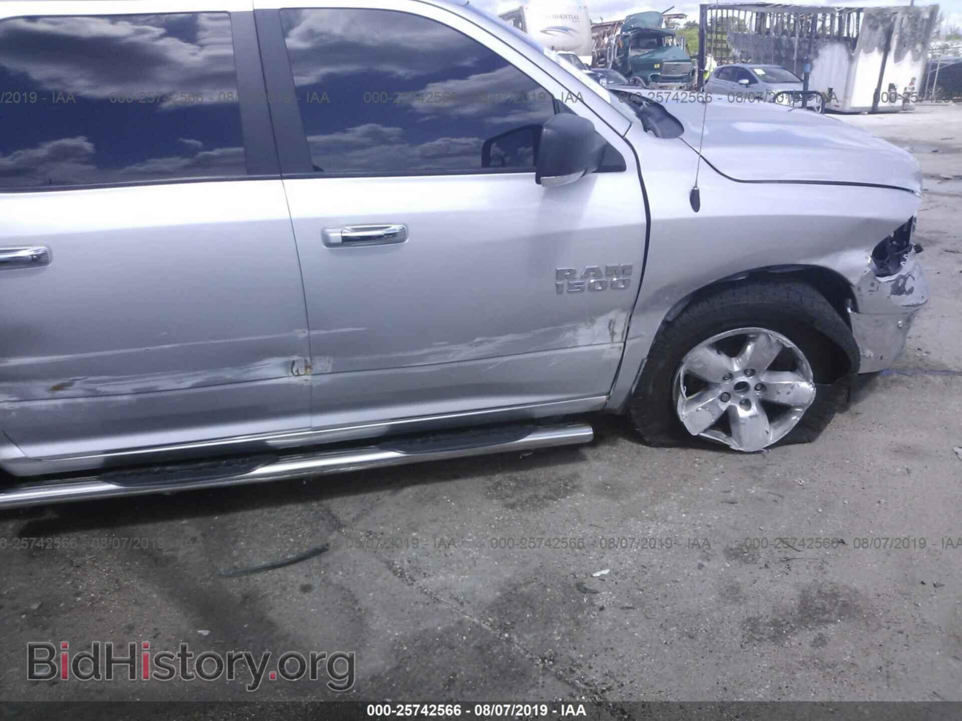 2017 RAM 1500 - VIN: 1C6RR6LG1HS605256 - Photo 6