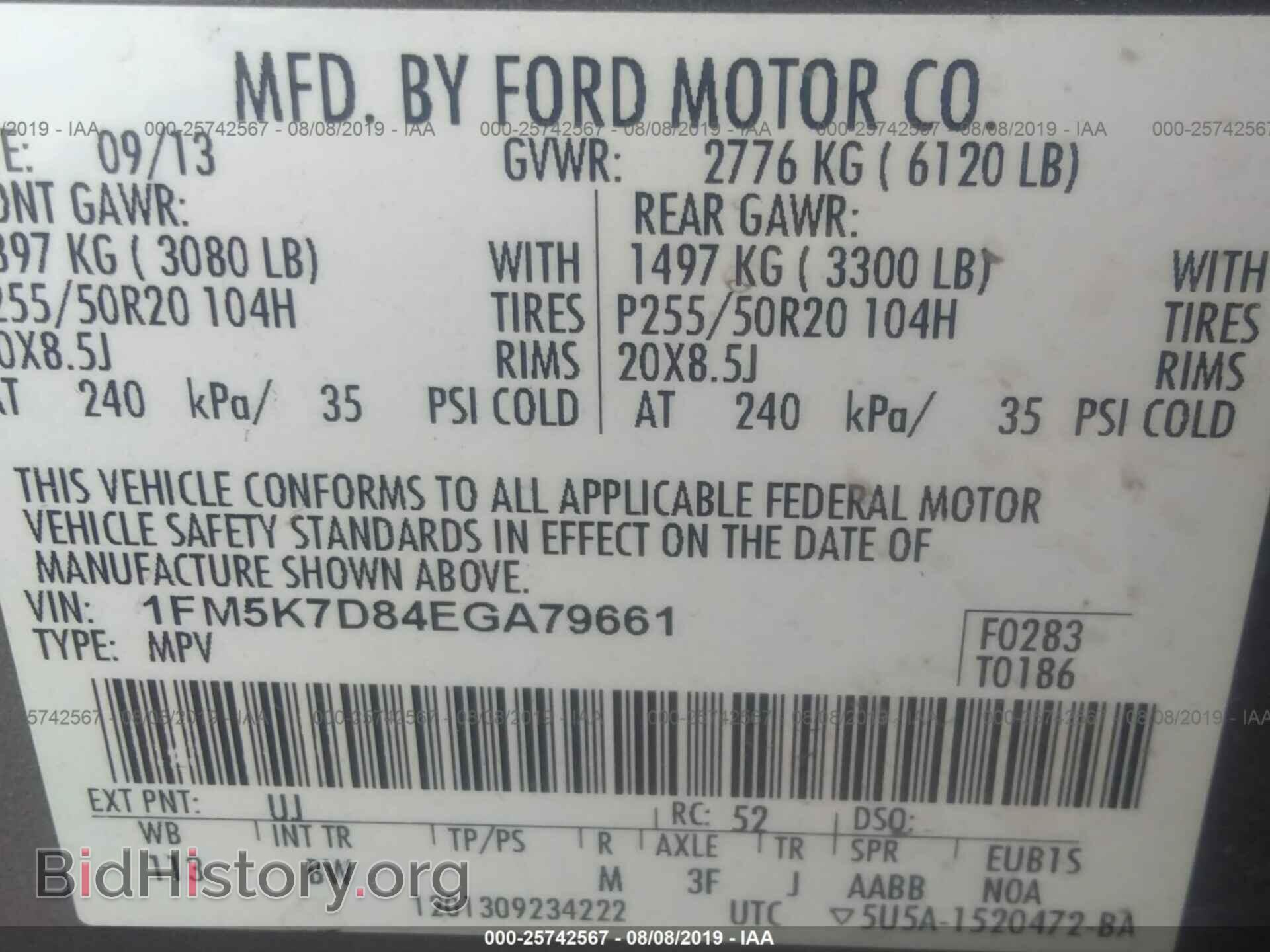 2014 FORD EXPLORER - VIN: 1FM5K7D84EGA79661 - Photo 9