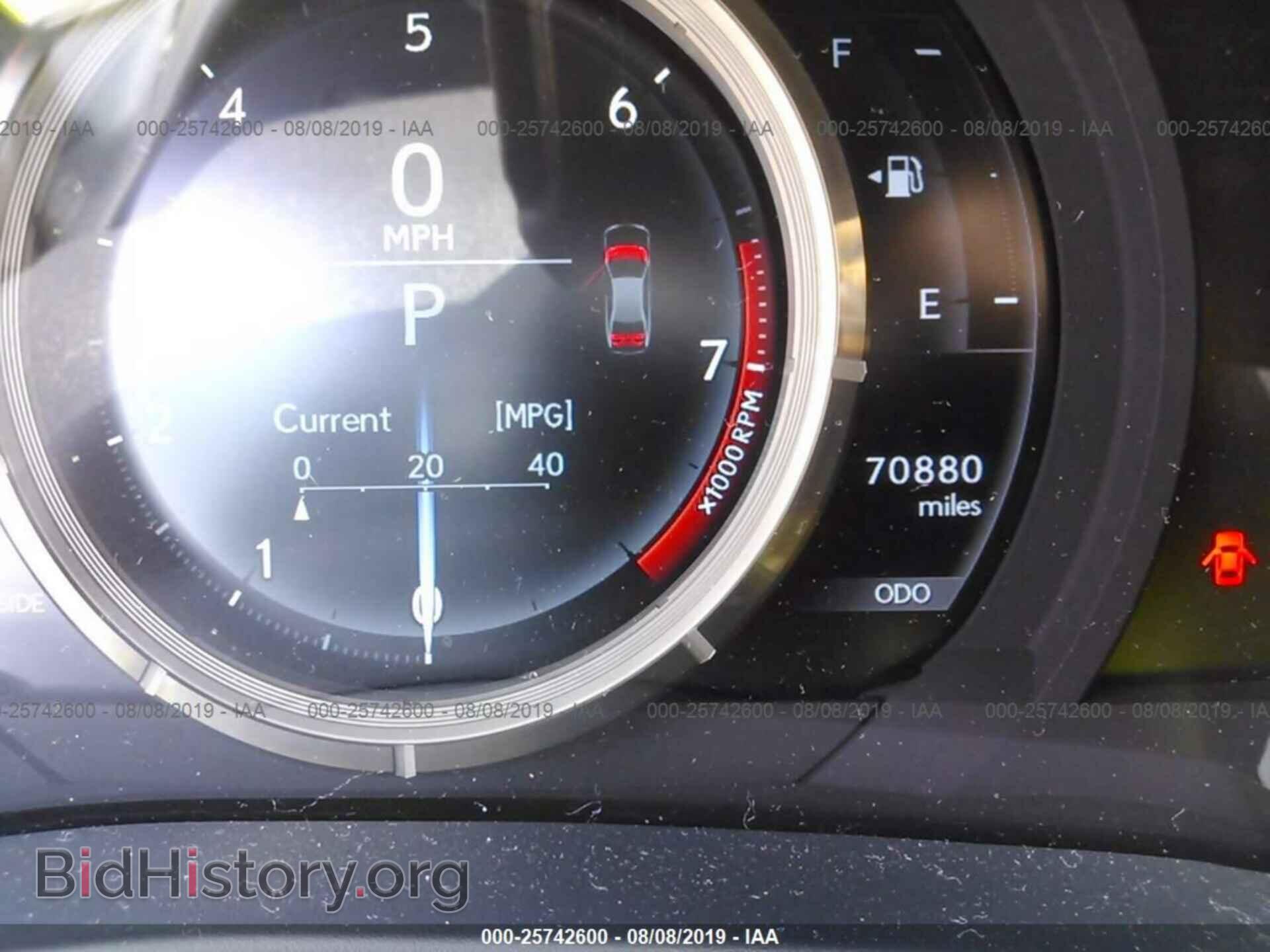 2014 LEXUS IS - VIN: JTHBE1D23E5009263 - Photo 7