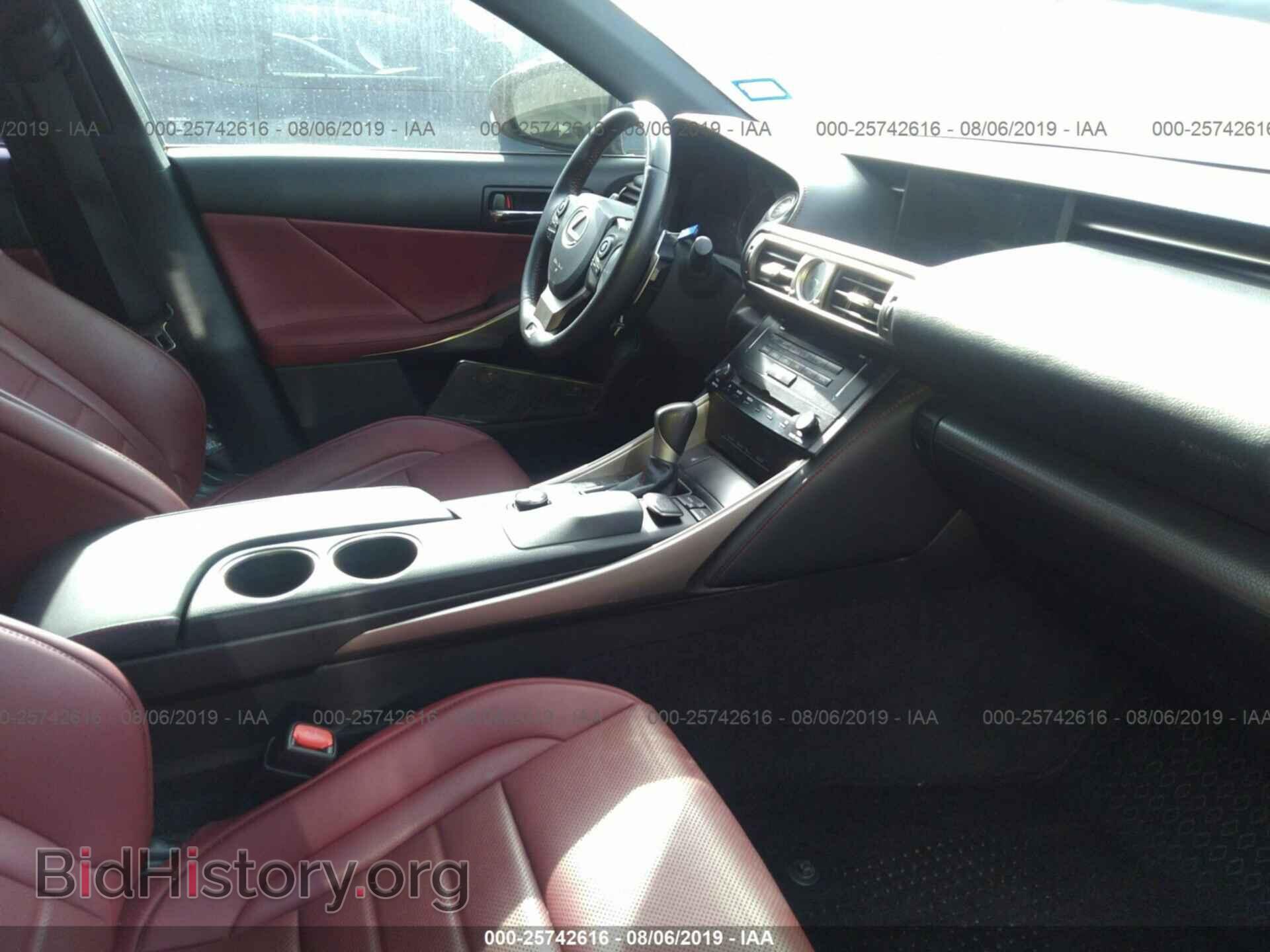 2014 LEXUS IS - VIN: JTHBE1D2XE5013844 - Фото 5