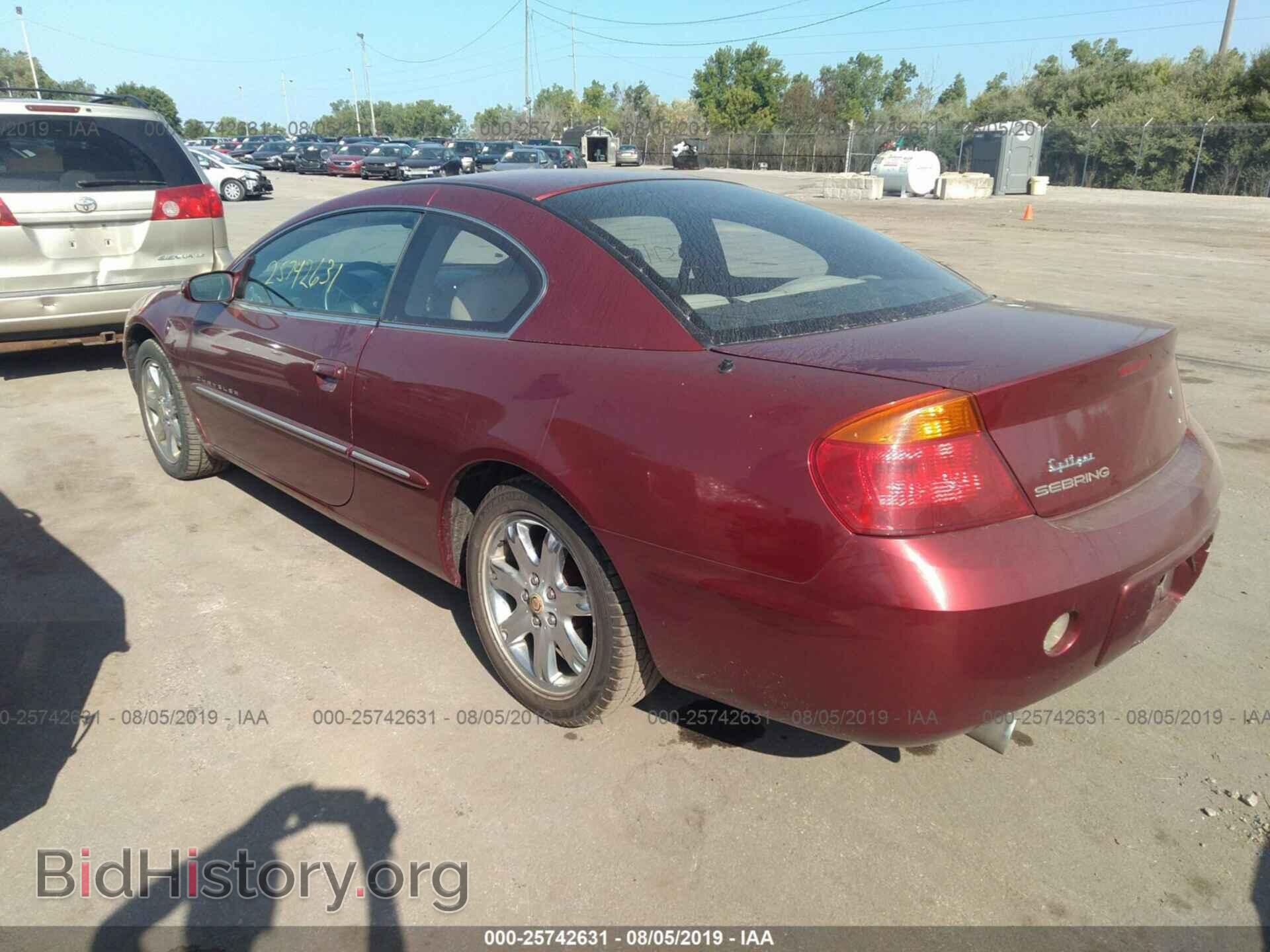2001 CHRYSLER SEBRING - VIN: 4C3AG52H41E029914 - Photo 3