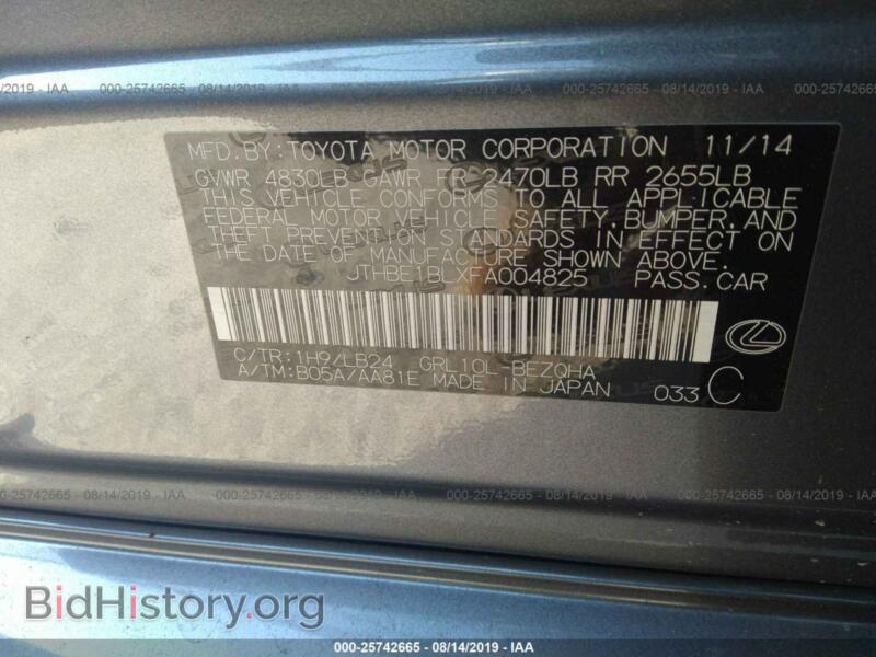 2015 Lexus GS (VIN JTHBE1BLXFA004825) — photo 9 of 10