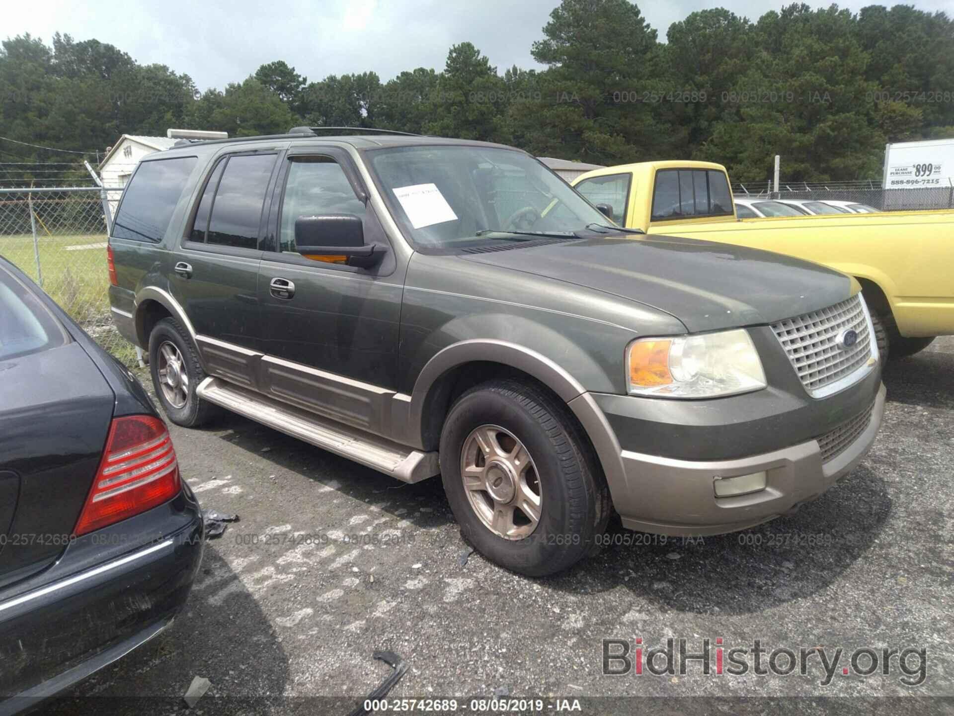 Photo 1FMFU18L44LB03697 - FORD EXPEDITION 2004