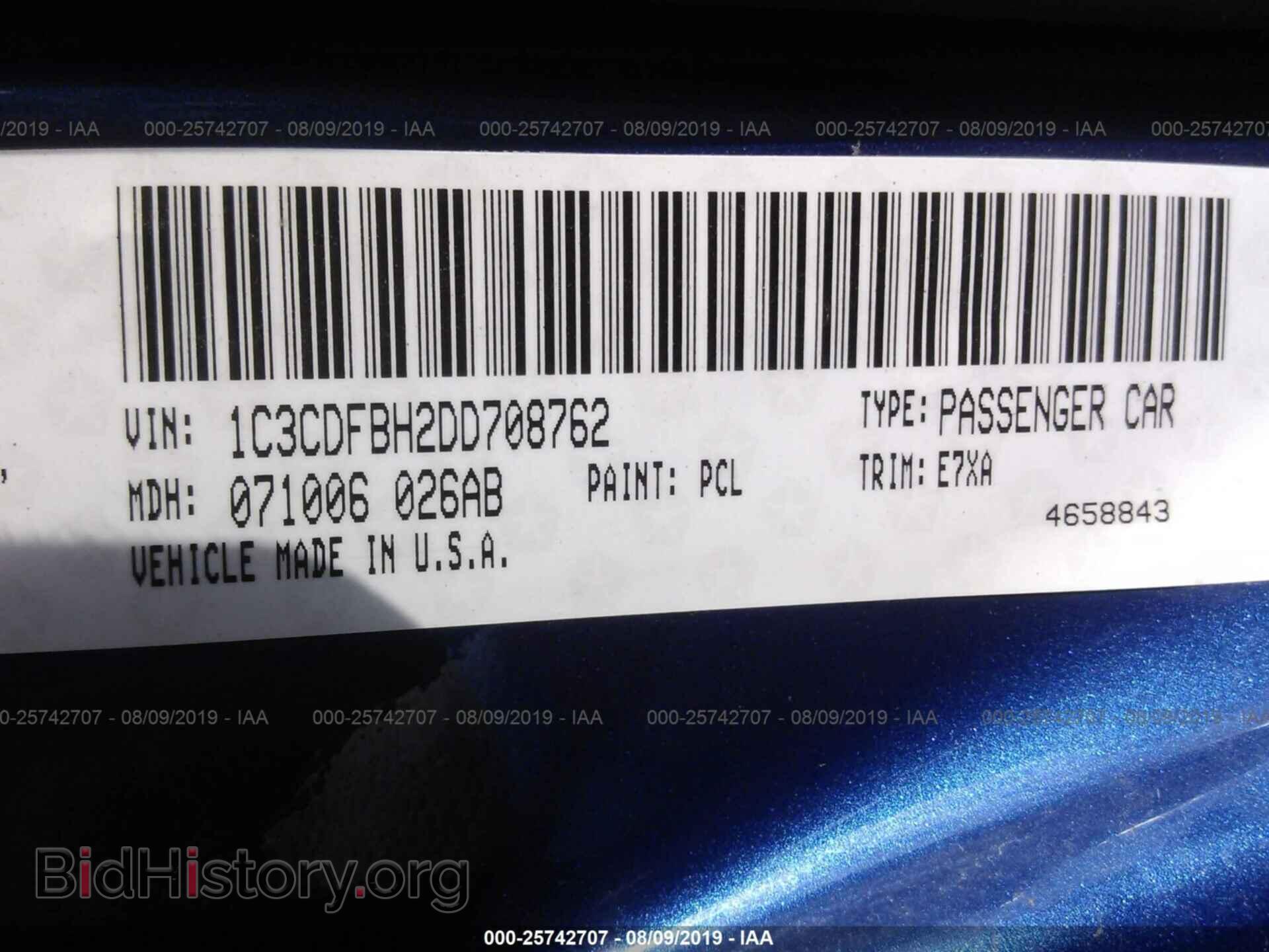2013 DODGE DART - VIN: 1C3CDFBH2DD708762 - Фото 9