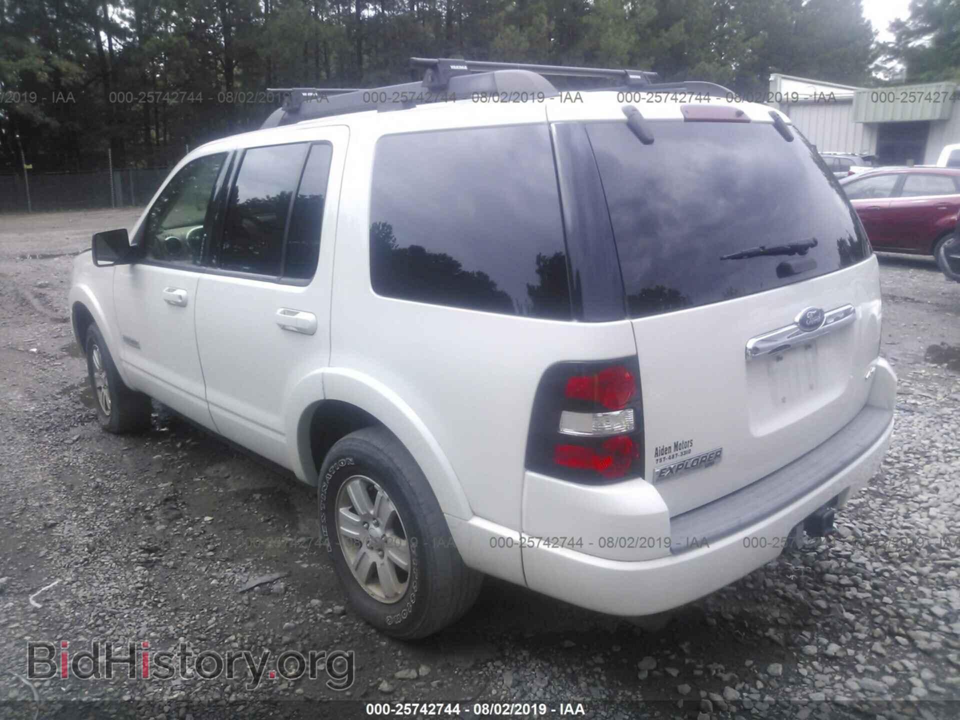 2008 FORD EXPLORER - VIN: 1FMEU73E38UA85183 - Фото 3