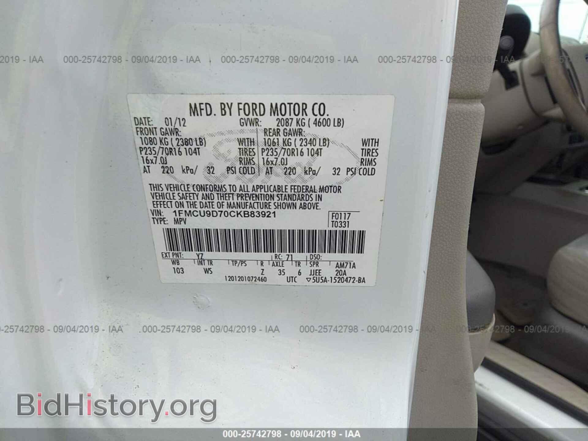 2012 FORD ESCAPE - VIN: 1FMCU9D70CKB83921 - Photo 9