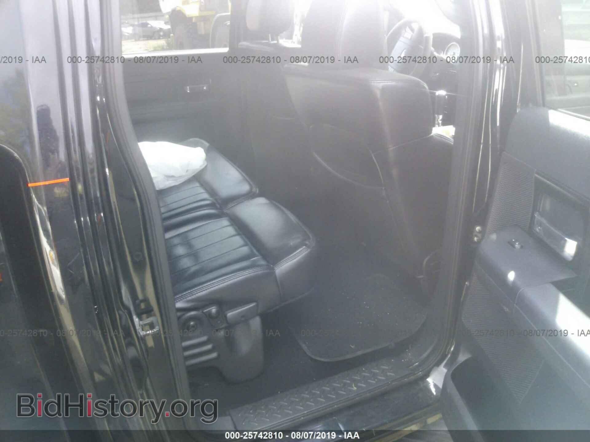 2007 FORD F150 - VIN: 1FTRW14527FA21876 - Фото 8