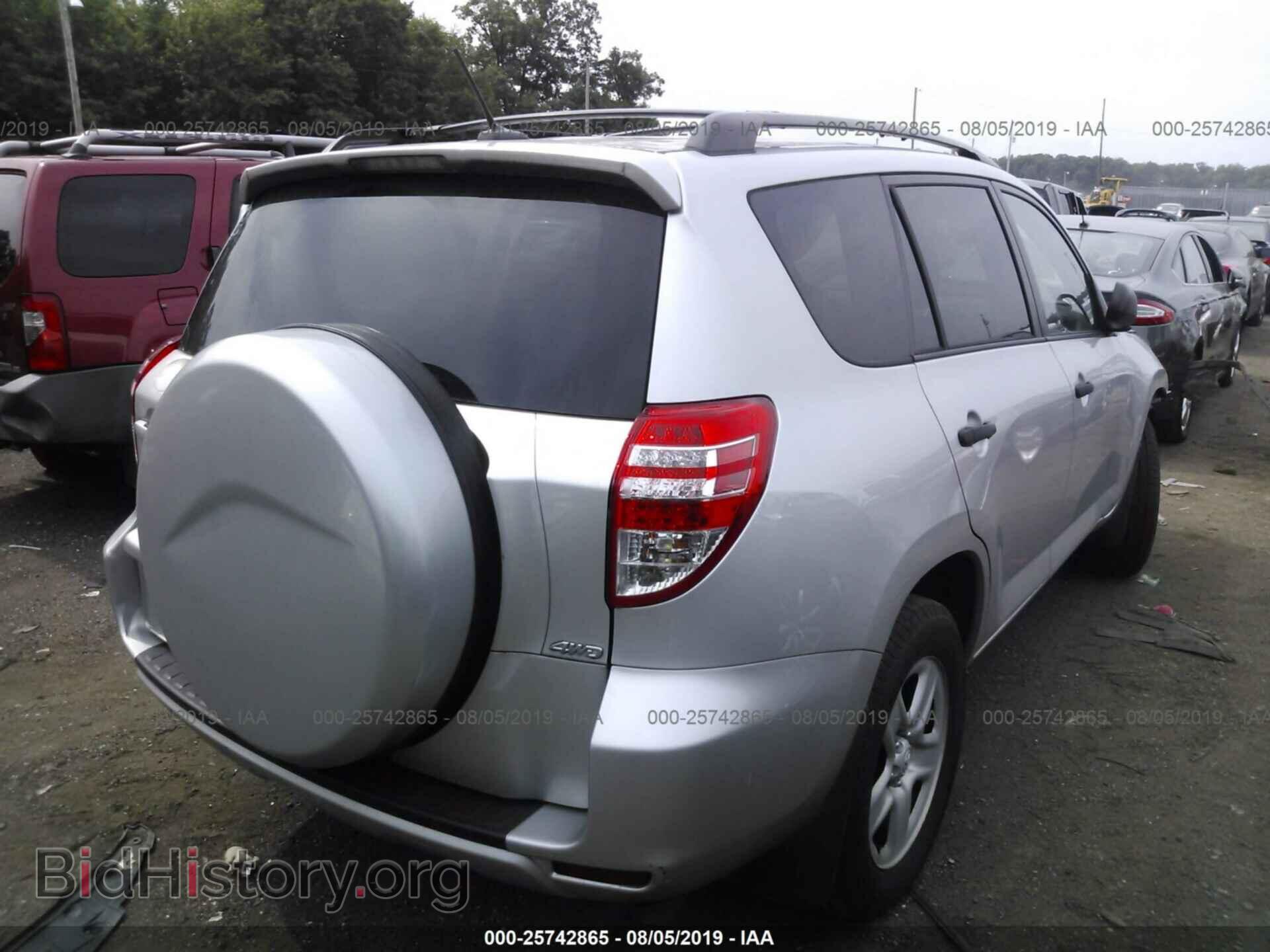 2011 TOYOTA RAV4 - VIN: 2T3BF4DV0BW120402 - Фото 4
