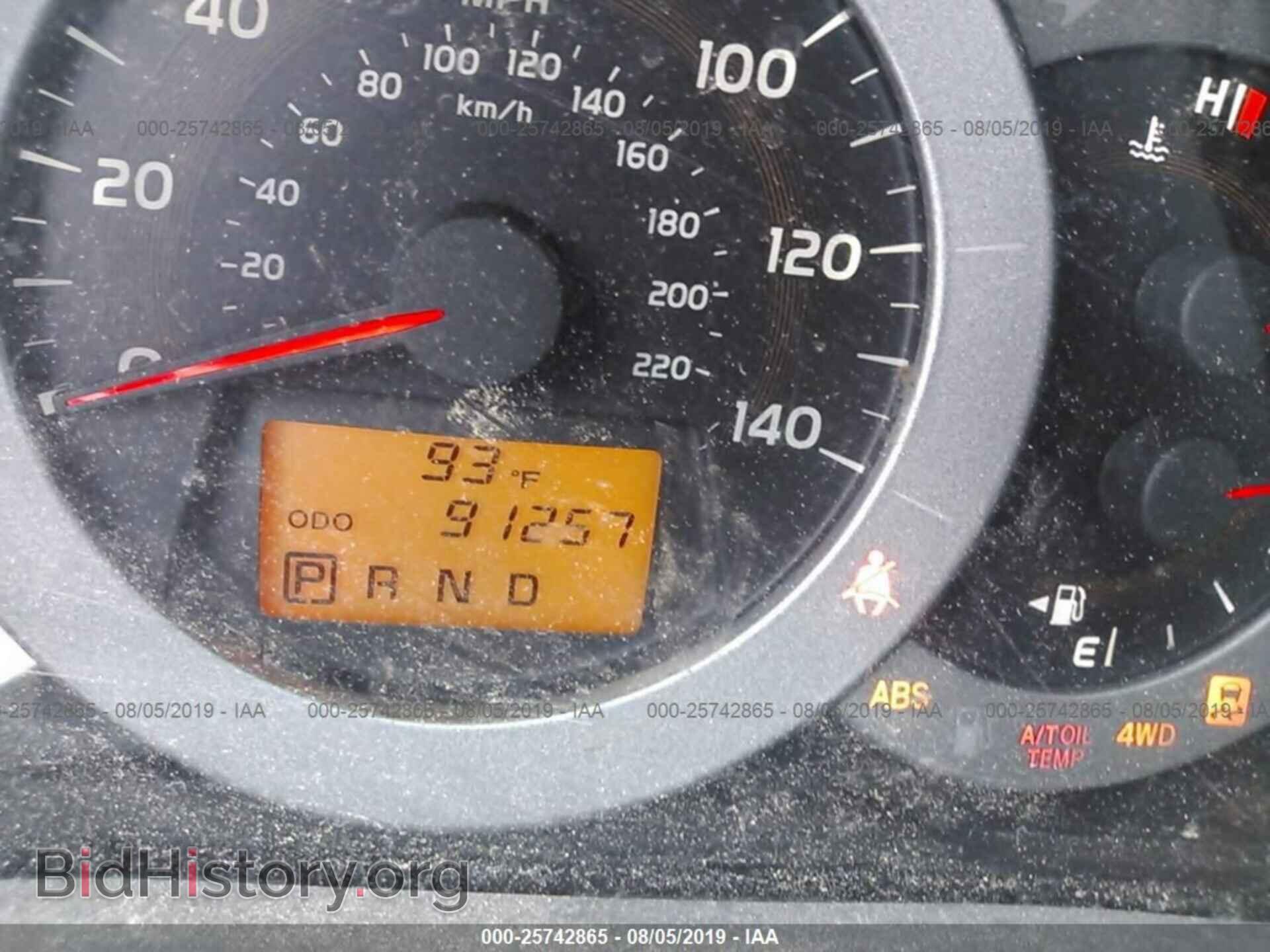 2011 TOYOTA RAV4 - VIN: 2T3BF4DV0BW120402 - Фото 7