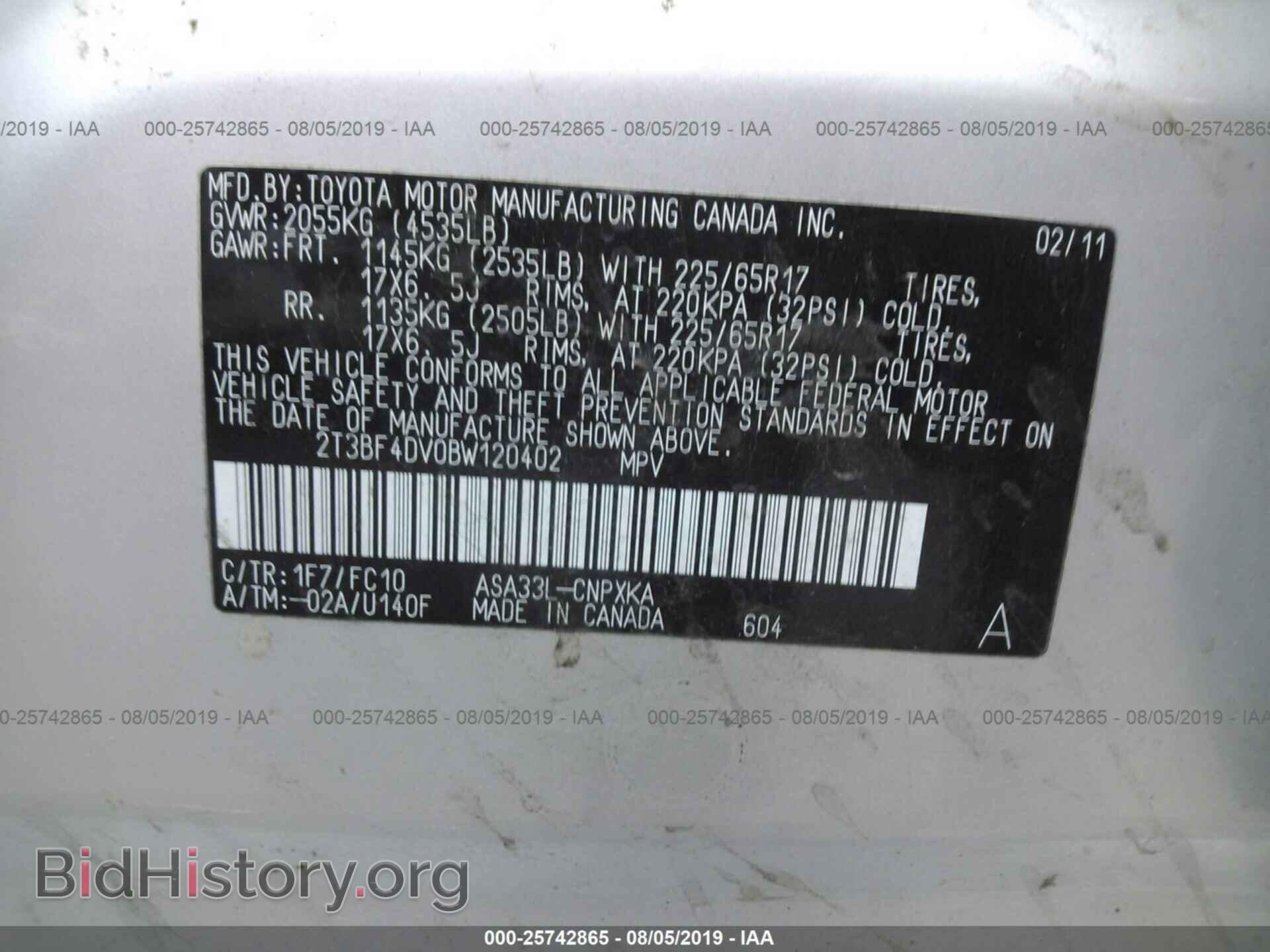 2011 TOYOTA RAV4 - VIN: 2T3BF4DV0BW120402 - Фото 9