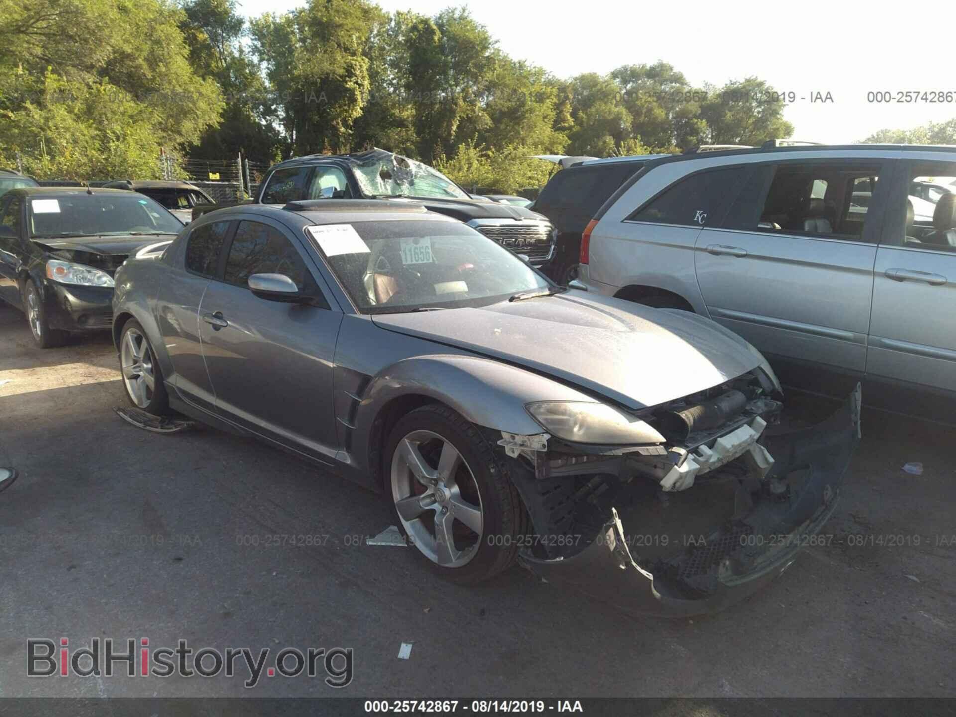 Фотография JM1FE17N140115280 - MAZDA RX8 2004