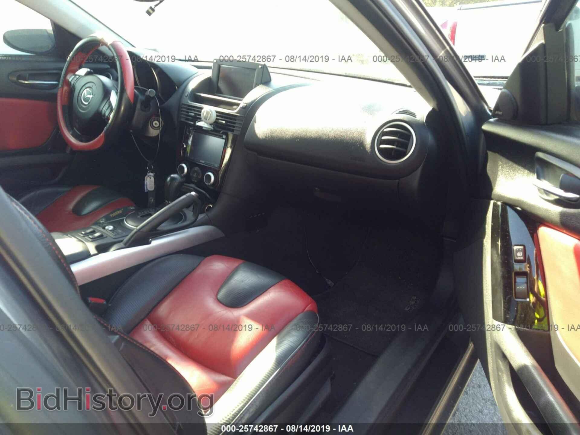 2004 MAZDA RX8 - VIN: JM1FE17N140115280 - Photo 5